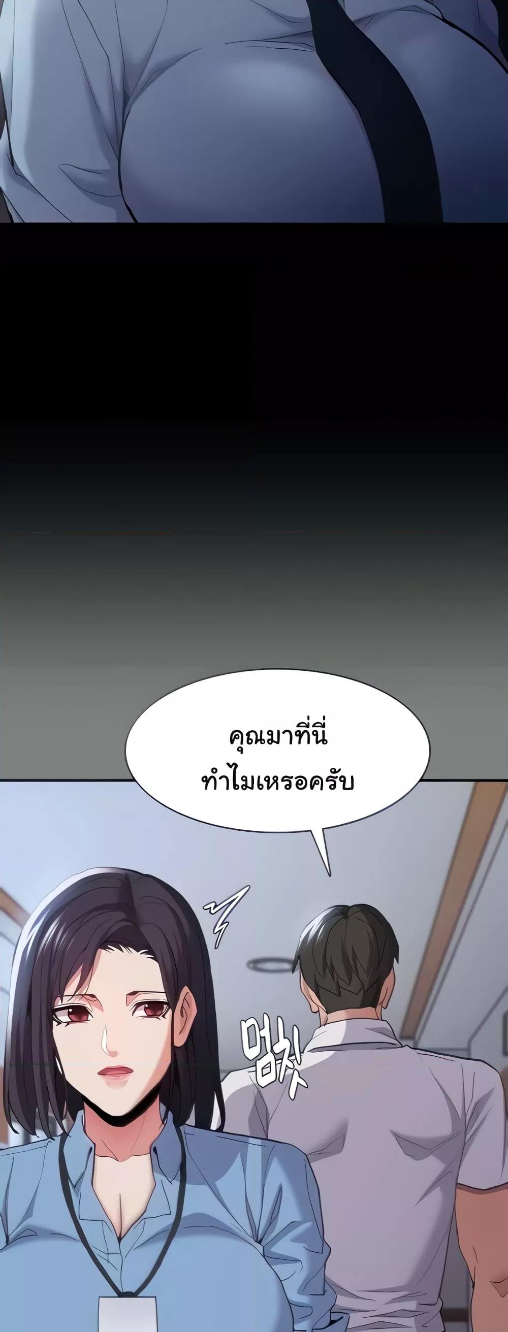 Doujin-Lc- อ่าน โดจิน มังฮวา เกาหลี ญี่ปุ่น จีน แปลไทย Pervert Diary ตอนที่ 1 2 3 4 5 6 7 8 9 10 11 12 13 14 ฟรี ไม่มีโฆษณา อ่าน โดจิน Manhwa เกาหลี ญี่ปุ่น จีน เรามีครบ คัดมาให้เน้นๆ โดจิน 18+ รับประกันความฟินโดย  Doujin Lc