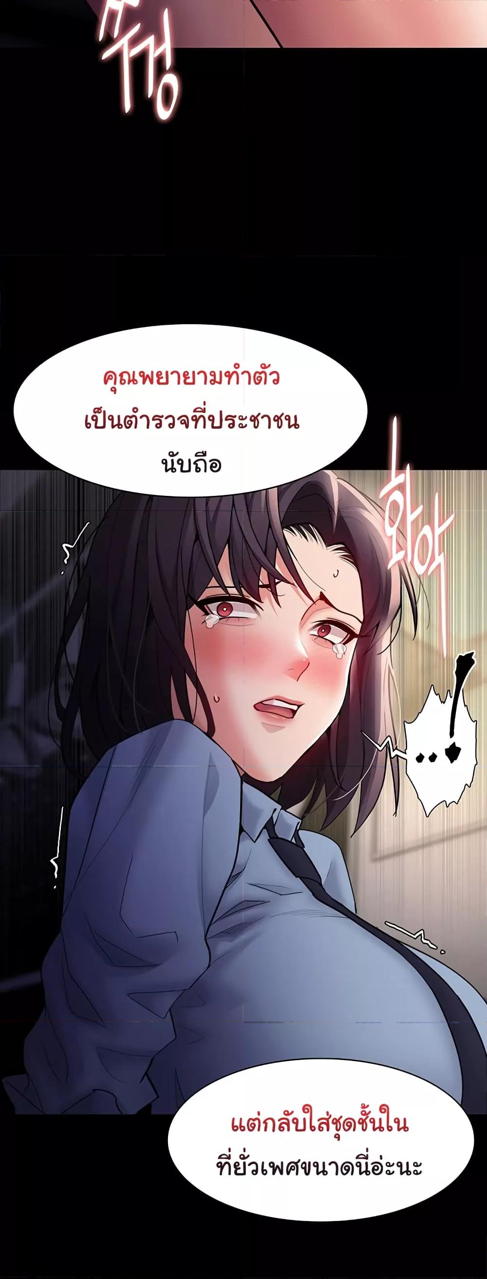 Doujin-Lc- อ่าน โดจิน มังฮวา เกาหลี ญี่ปุ่น จีน แปลไทย Pervert Diary ตอนที่ 1 2 3 4 5 6 7 8 9 10 11 12 13 14 ฟรี ไม่มีโฆษณา อ่าน โดจิน Manhwa เกาหลี ญี่ปุ่น จีน เรามีครบ คัดมาให้เน้นๆ โดจิน 18+ รับประกันความฟินโดย  Doujin Lc