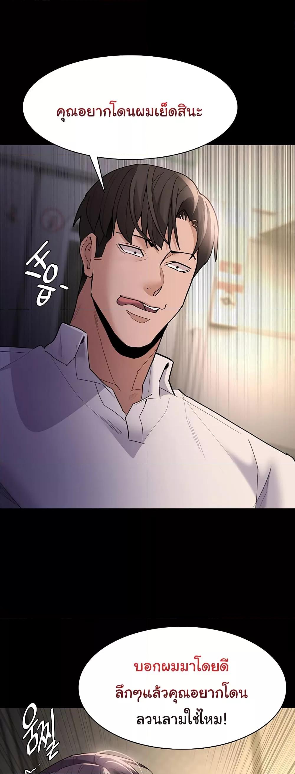 Doujin-Lc- อ่าน โดจิน มังฮวา เกาหลี ญี่ปุ่น จีน แปลไทย Pervert Diary ตอนที่ 1 2 3 4 5 6 7 8 9 10 11 12 13 14 ฟรี ไม่มีโฆษณา อ่าน โดจิน Manhwa เกาหลี ญี่ปุ่น จีน เรามีครบ คัดมาให้เน้นๆ โดจิน 18+ รับประกันความฟินโดย  Doujin Lc