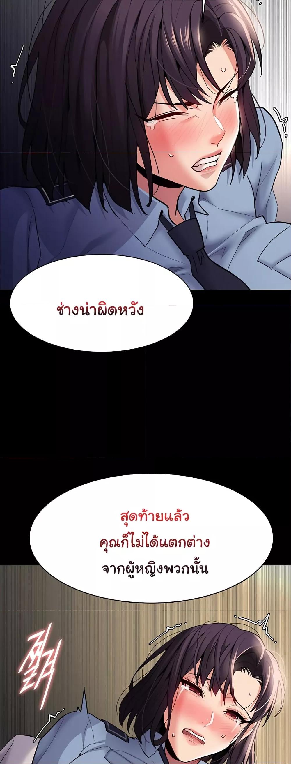 Doujin-Lc- อ่าน โดจิน มังฮวา เกาหลี ญี่ปุ่น จีน แปลไทย Pervert Diary ตอนที่ 1 2 3 4 5 6 7 8 9 10 11 12 13 14 ฟรี ไม่มีโฆษณา อ่าน โดจิน Manhwa เกาหลี ญี่ปุ่น จีน เรามีครบ คัดมาให้เน้นๆ โดจิน 18+ รับประกันความฟินโดย  Doujin Lc