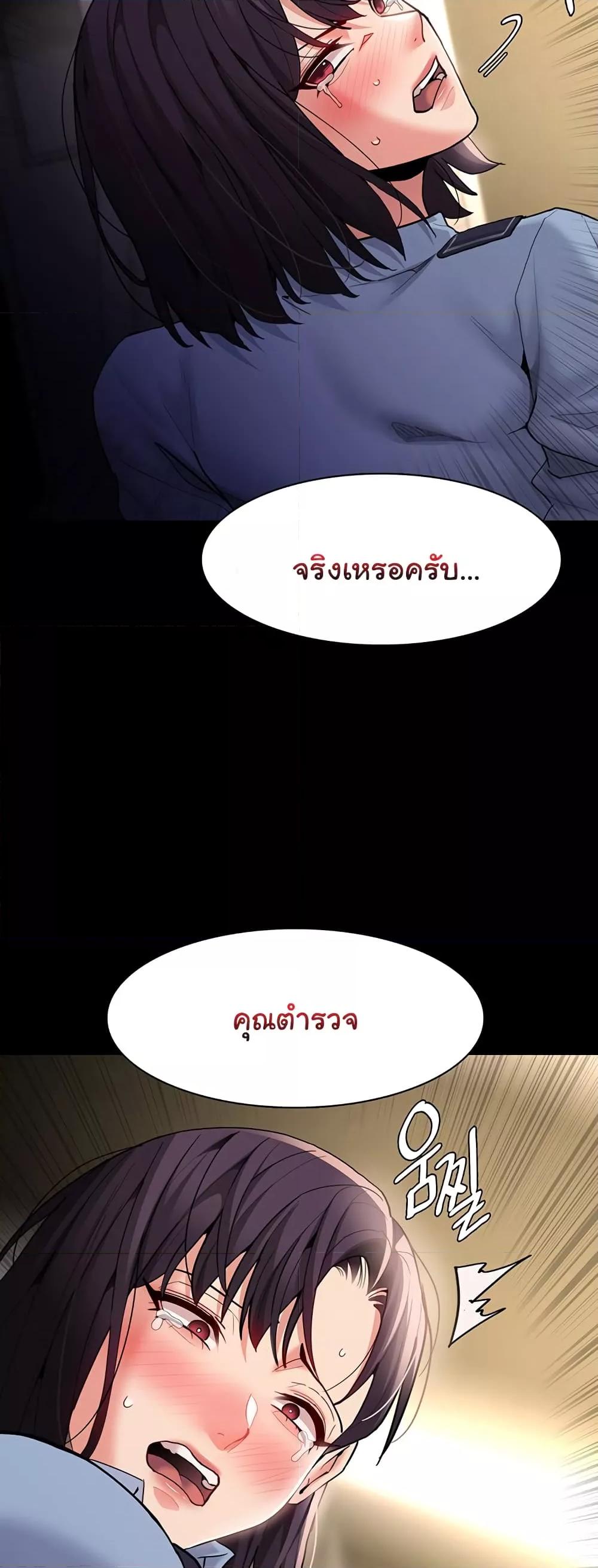 Doujin-Lc- อ่าน โดจิน มังฮวา เกาหลี ญี่ปุ่น จีน แปลไทย Pervert Diary ตอนที่ 1 2 3 4 5 6 7 8 9 10 11 12 13 14 ฟรี ไม่มีโฆษณา อ่าน โดจิน Manhwa เกาหลี ญี่ปุ่น จีน เรามีครบ คัดมาให้เน้นๆ โดจิน 18+ รับประกันความฟินโดย  Doujin Lc