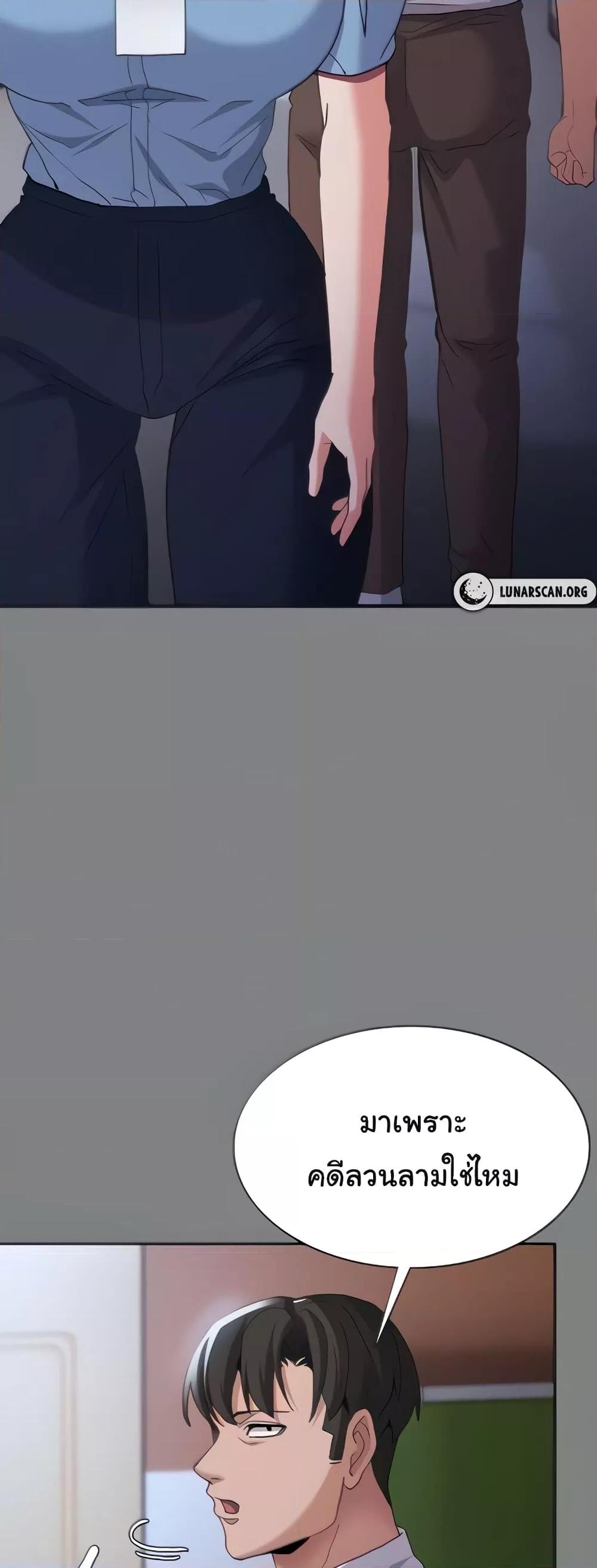 Doujin-Lc- อ่าน โดจิน มังฮวา เกาหลี ญี่ปุ่น จีน แปลไทย Pervert Diary ตอนที่ 1 2 3 4 5 6 7 8 9 10 11 12 13 14 ฟรี ไม่มีโฆษณา อ่าน โดจิน Manhwa เกาหลี ญี่ปุ่น จีน เรามีครบ คัดมาให้เน้นๆ โดจิน 18+ รับประกันความฟินโดย  Doujin Lc