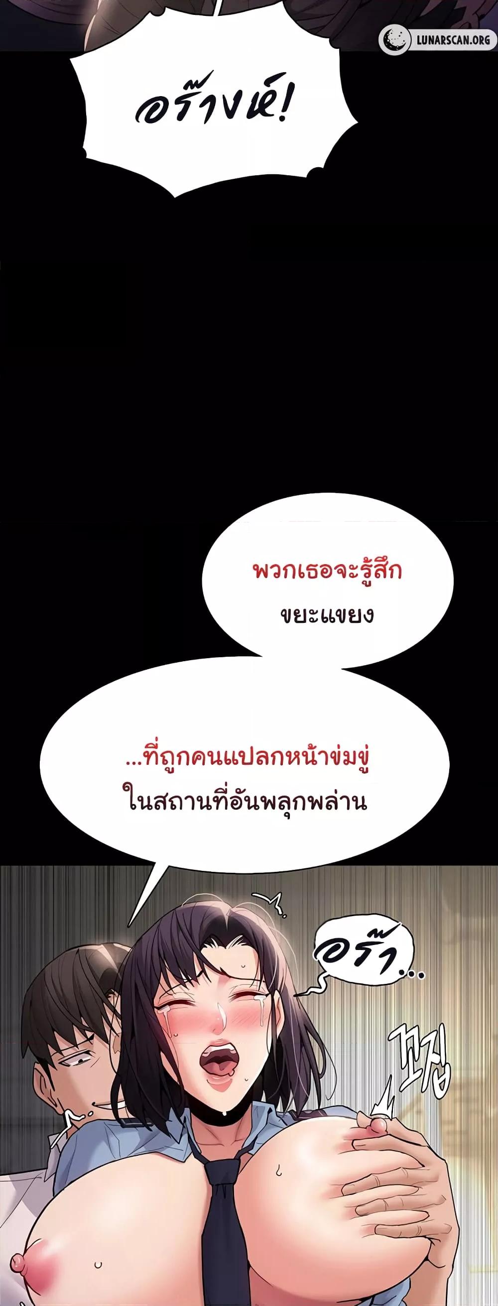 Doujin-Lc- อ่าน โดจิน มังฮวา เกาหลี ญี่ปุ่น จีน แปลไทย Pervert Diary ตอนที่ 1 2 3 4 5 6 7 8 9 10 11 12 13 14 ฟรี ไม่มีโฆษณา อ่าน โดจิน Manhwa เกาหลี ญี่ปุ่น จีน เรามีครบ คัดมาให้เน้นๆ โดจิน 18+ รับประกันความฟินโดย  Doujin Lc