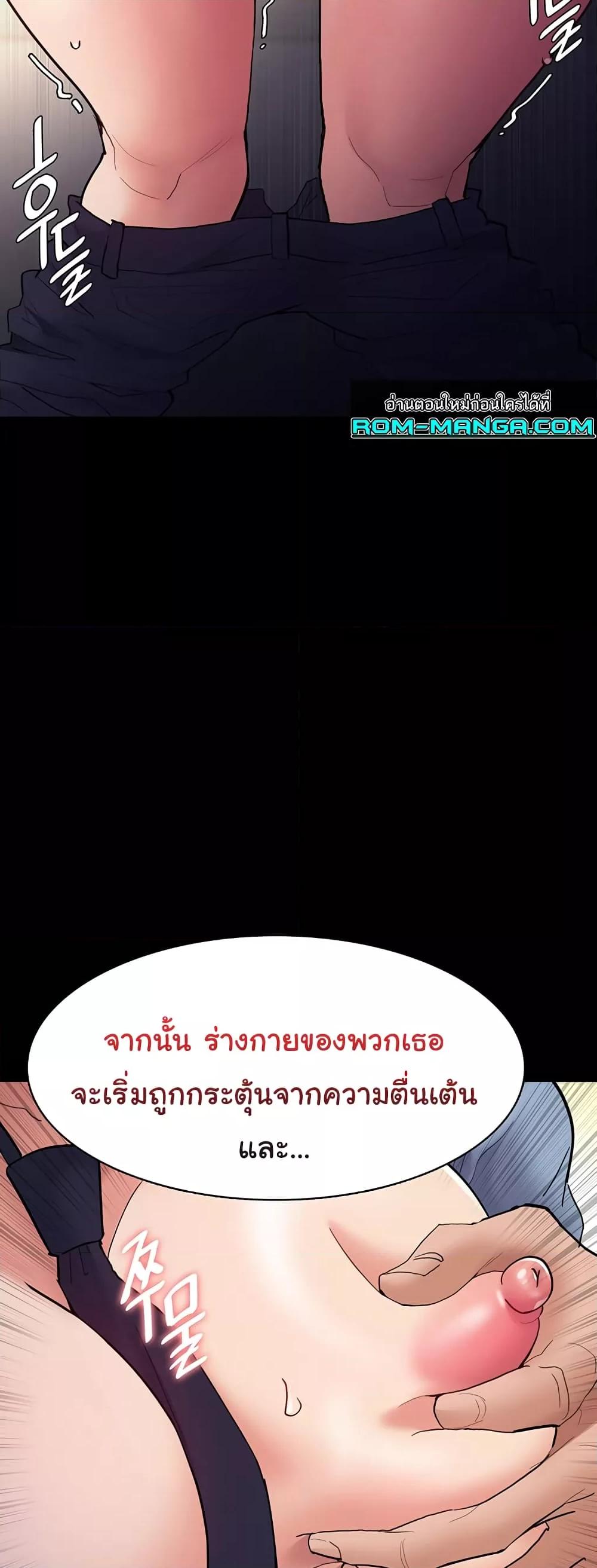 Doujin-Lc- อ่าน โดจิน มังฮวา เกาหลี ญี่ปุ่น จีน แปลไทย Pervert Diary ตอนที่ 1 2 3 4 5 6 7 8 9 10 11 12 13 14 ฟรี ไม่มีโฆษณา อ่าน โดจิน Manhwa เกาหลี ญี่ปุ่น จีน เรามีครบ คัดมาให้เน้นๆ โดจิน 18+ รับประกันความฟินโดย  Doujin Lc