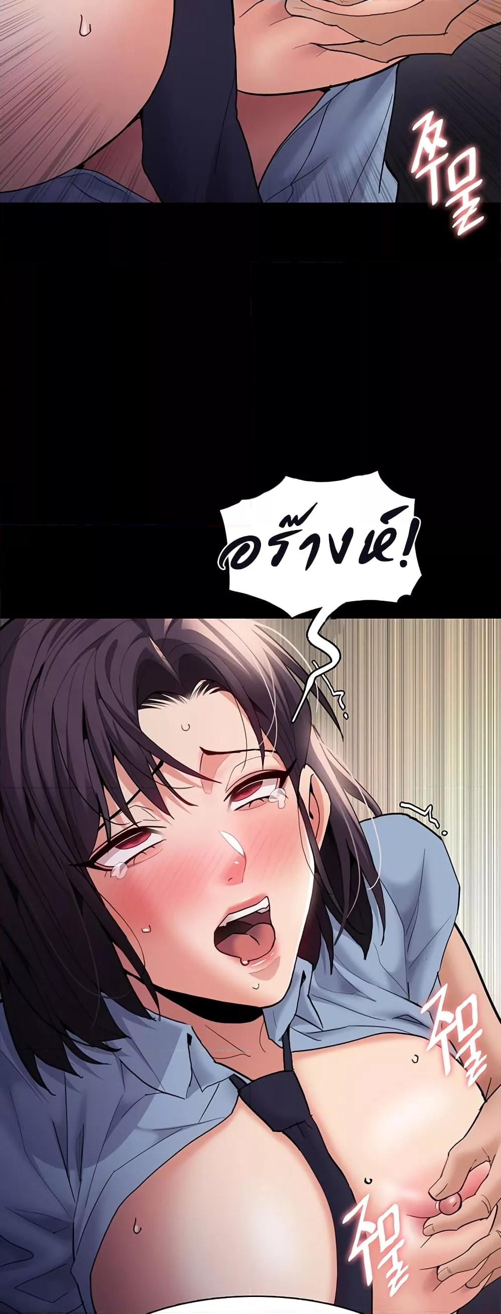 Doujin-Lc- อ่าน โดจิน มังฮวา เกาหลี ญี่ปุ่น จีน แปลไทย Pervert Diary ตอนที่ 1 2 3 4 5 6 7 8 9 10 11 12 13 14 ฟรี ไม่มีโฆษณา อ่าน โดจิน Manhwa เกาหลี ญี่ปุ่น จีน เรามีครบ คัดมาให้เน้นๆ โดจิน 18+ รับประกันความฟินโดย  Doujin Lc