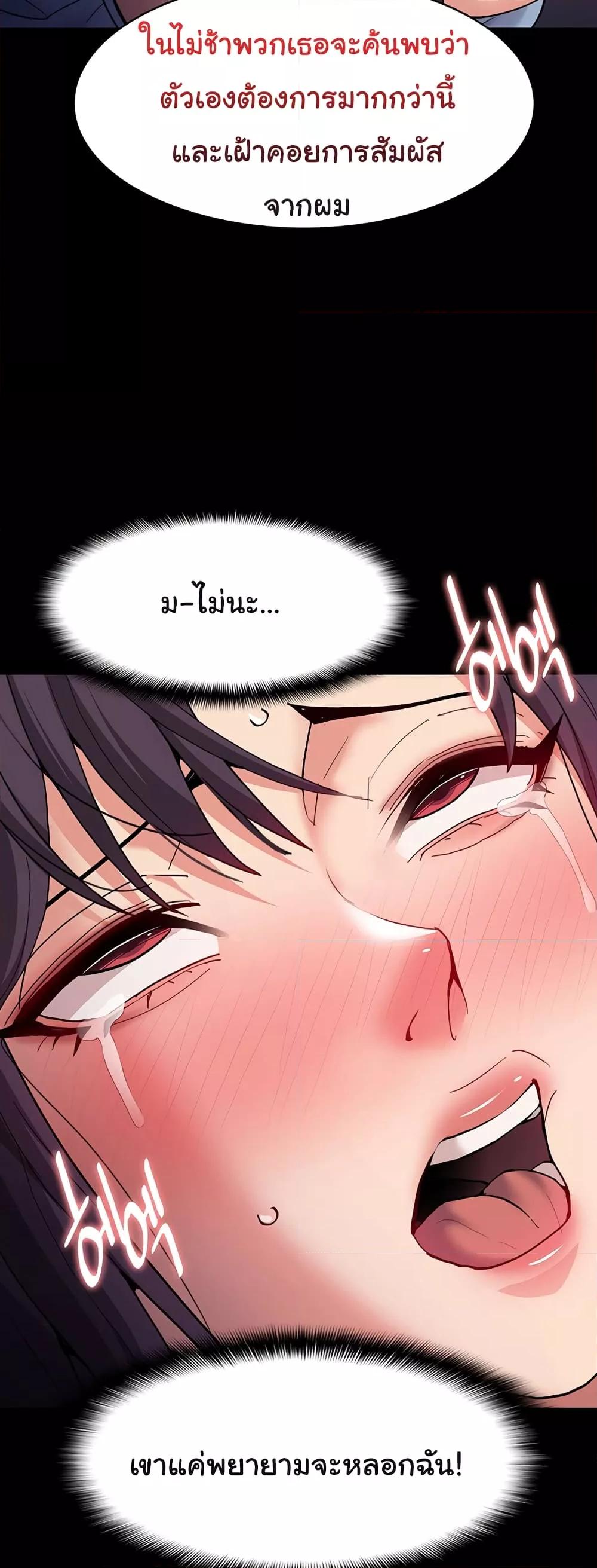 Doujin-Lc- อ่าน โดจิน มังฮวา เกาหลี ญี่ปุ่น จีน แปลไทย Pervert Diary ตอนที่ 1 2 3 4 5 6 7 8 9 10 11 12 13 14 ฟรี ไม่มีโฆษณา อ่าน โดจิน Manhwa เกาหลี ญี่ปุ่น จีน เรามีครบ คัดมาให้เน้นๆ โดจิน 18+ รับประกันความฟินโดย  Doujin Lc