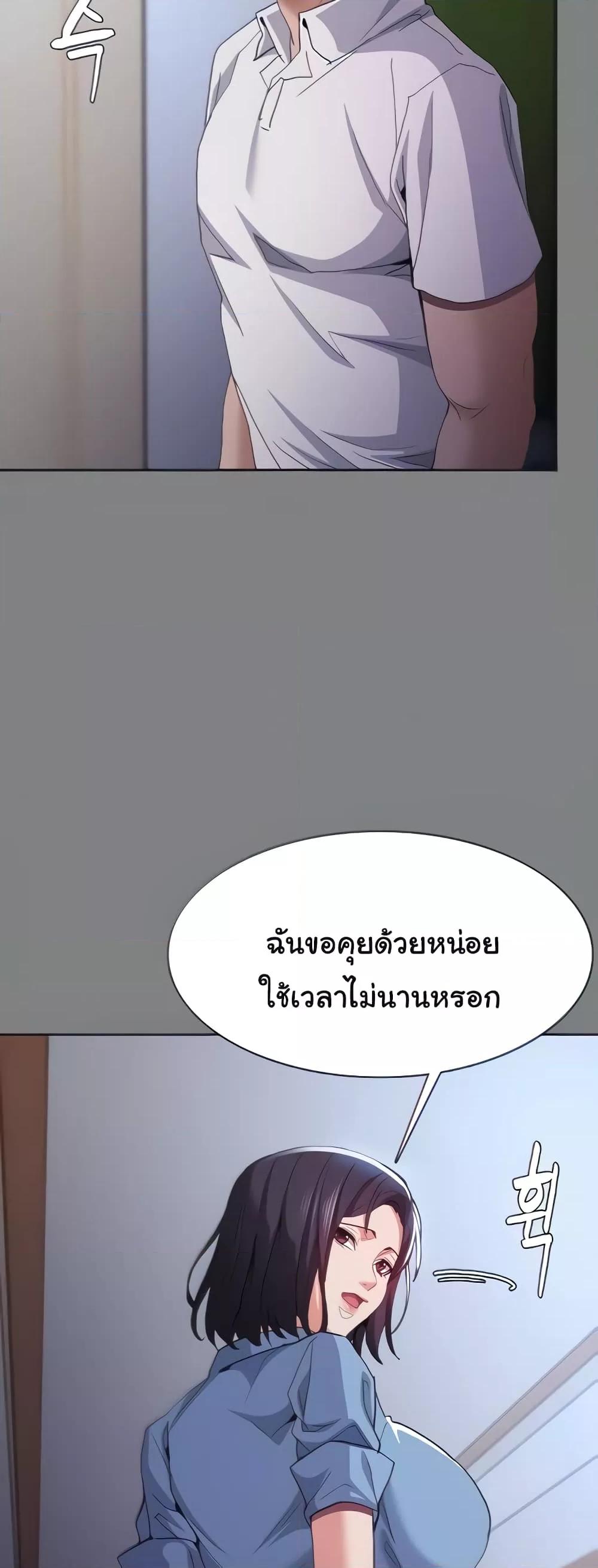 Doujin-Lc- อ่าน โดจิน มังฮวา เกาหลี ญี่ปุ่น จีน แปลไทย Pervert Diary ตอนที่ 1 2 3 4 5 6 7 8 9 10 11 12 13 14 ฟรี ไม่มีโฆษณา อ่าน โดจิน Manhwa เกาหลี ญี่ปุ่น จีน เรามีครบ คัดมาให้เน้นๆ โดจิน 18+ รับประกันความฟินโดย  Doujin Lc