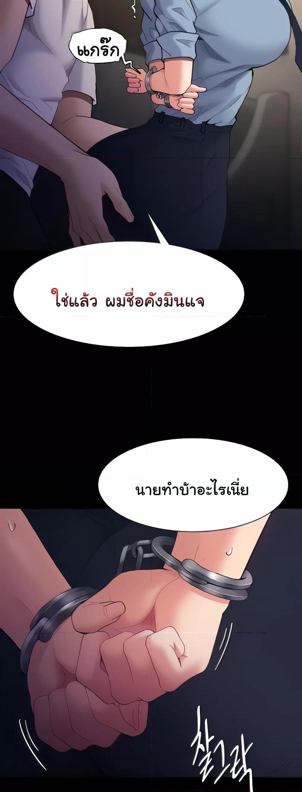 Doujin-Lc- อ่าน โดจิน มังฮวา เกาหลี ญี่ปุ่น จีน แปลไทย Pervert Diary ตอนที่ 1 2 3 4 5 6 7 8 9 10 11 12 13 14 ฟรี ไม่มีโฆษณา อ่าน โดจิน Manhwa เกาหลี ญี่ปุ่น จีน เรามีครบ คัดมาให้เน้นๆ โดจิน 18+ รับประกันความฟินโดย  Doujin Lc