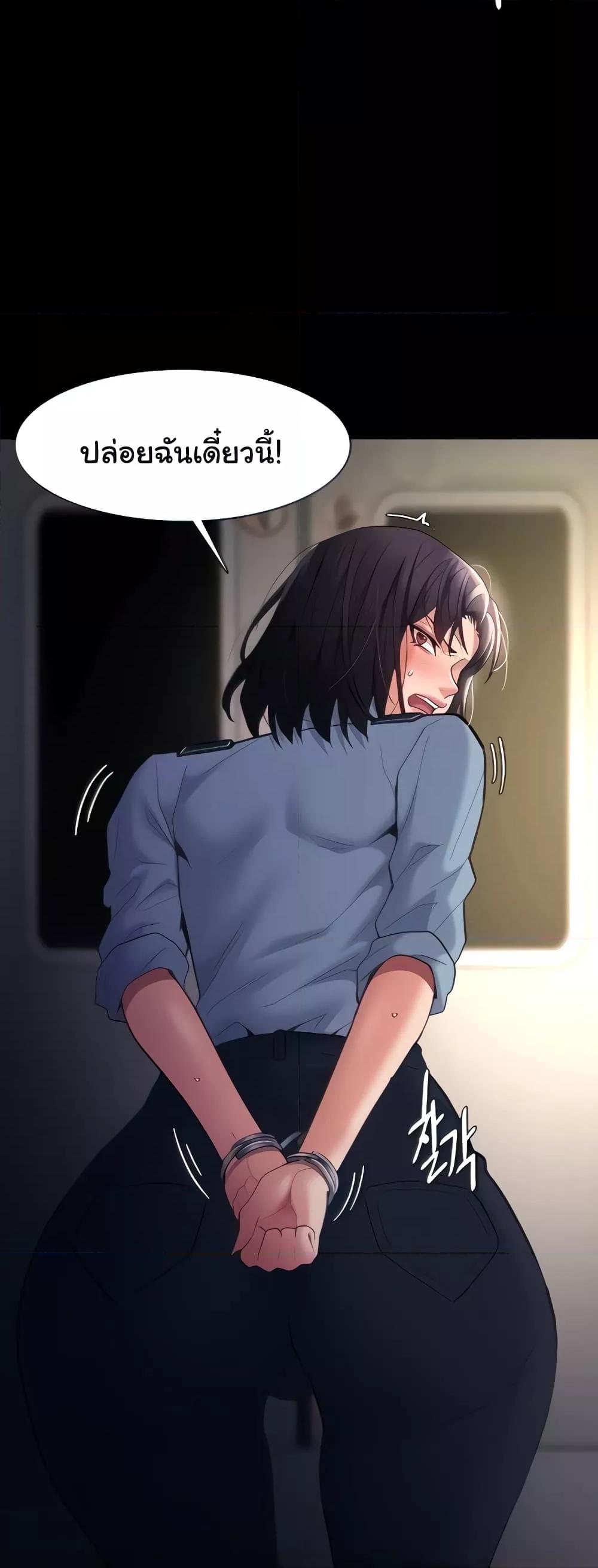 Doujin-Lc- อ่าน โดจิน มังฮวา เกาหลี ญี่ปุ่น จีน แปลไทย Pervert Diary ตอนที่ 1 2 3 4 5 6 7 8 9 10 11 12 13 14 ฟรี ไม่มีโฆษณา อ่าน โดจิน Manhwa เกาหลี ญี่ปุ่น จีน เรามีครบ คัดมาให้เน้นๆ โดจิน 18+ รับประกันความฟินโดย  Doujin Lc