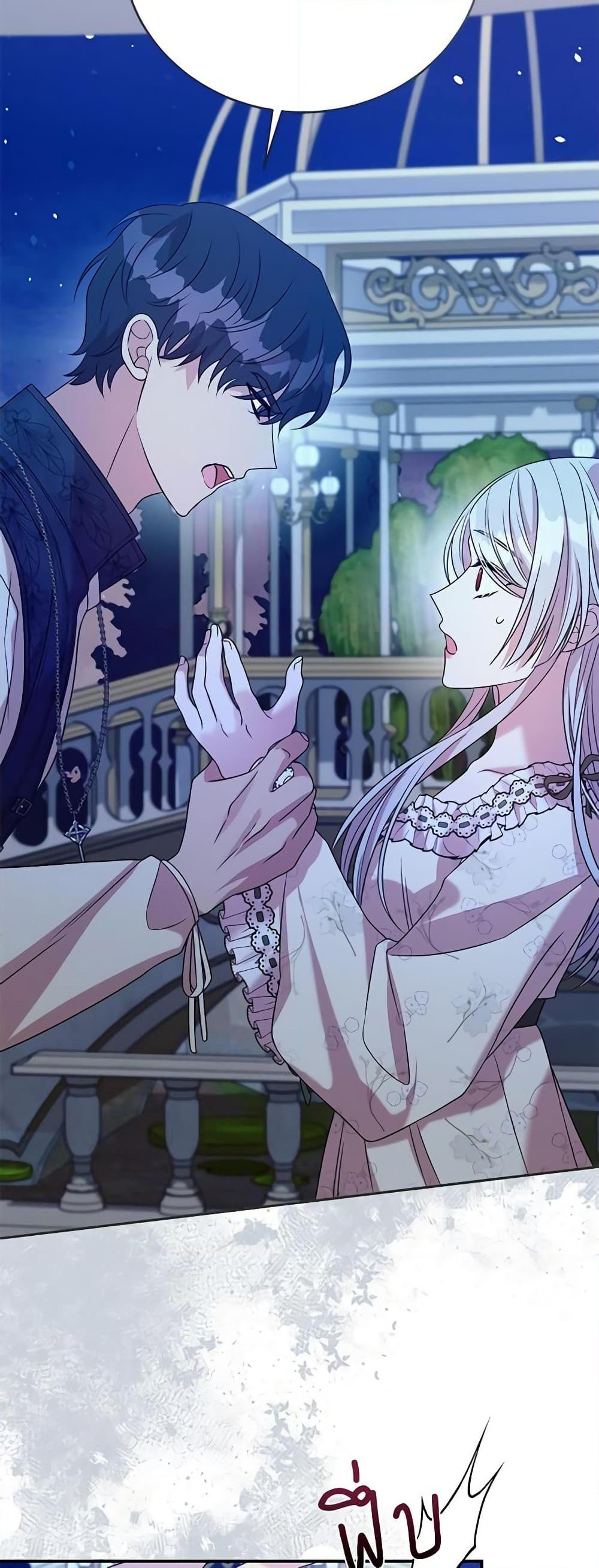 Manga-lc-com อ่านมังงะ อ่านการ์ตูน ออนไลน์ ฟรี I Can’t Keep Up With My Stallion Duke ตอนที่ 1 2 3 4 5 6 7 8 9 10 11 12 13 14 ฟรี ไม่มีโฆษณา Manga-lc - อ่าน มังงะ อ่าน การ์ตูน ออนไลน์ อ่านมังงะ ฟรี