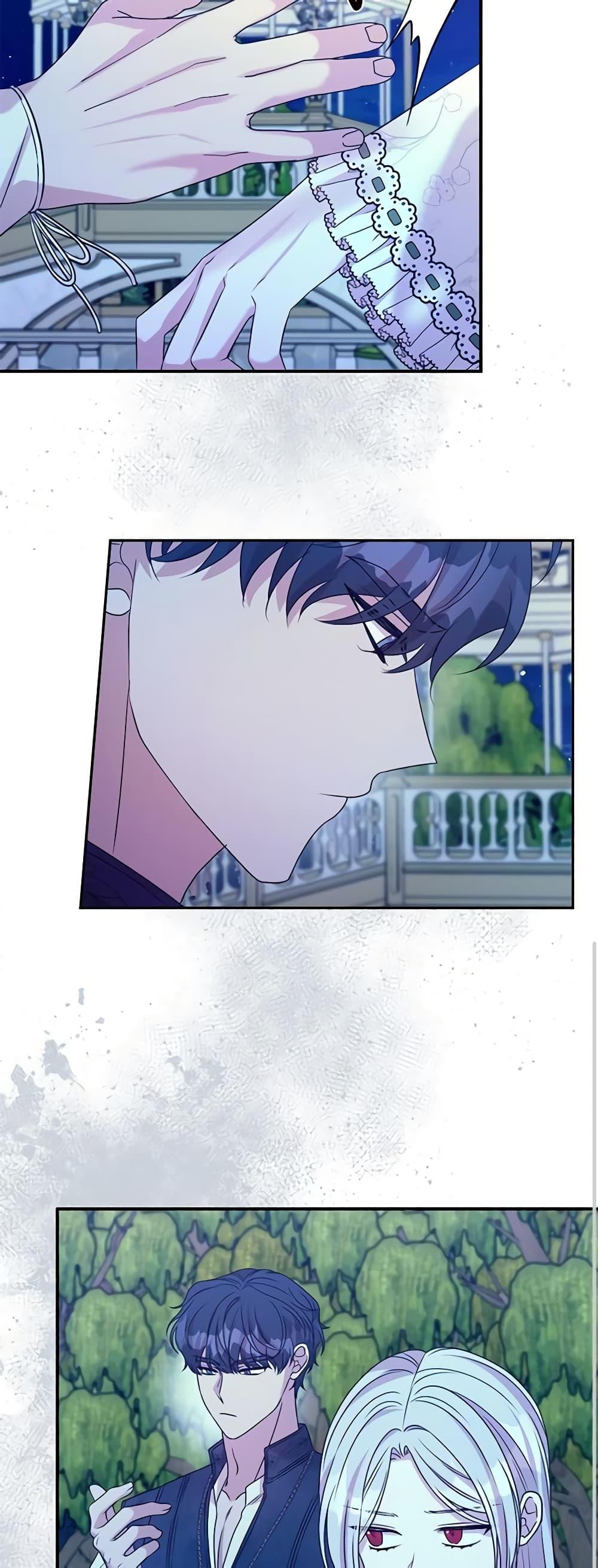 Manga-lc-com อ่านมังงะ อ่านการ์ตูน ออนไลน์ ฟรี I Can’t Keep Up With My Stallion Duke ตอนที่ 1 2 3 4 5 6 7 8 9 10 11 12 13 14 ฟรี ไม่มีโฆษณา Manga-lc - อ่าน มังงะ อ่าน การ์ตูน ออนไลน์ อ่านมังงะ ฟรี