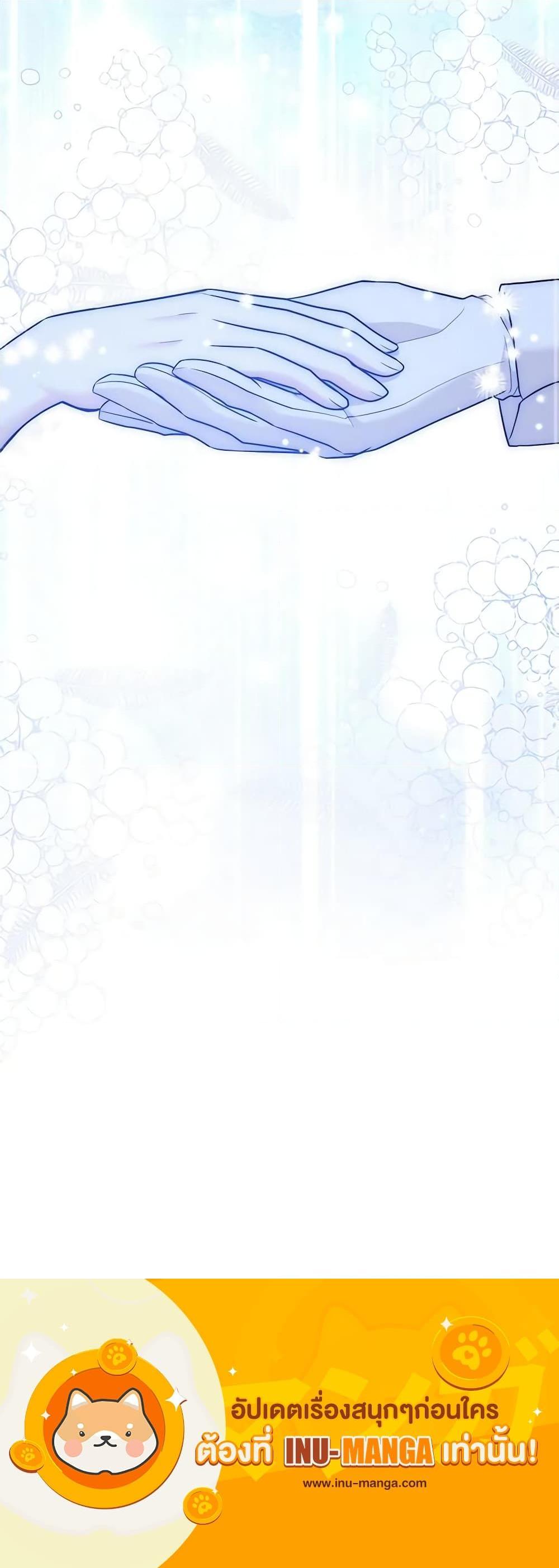 Manga-lc-com อ่านมังงะ อ่านการ์ตูน ออนไลน์ ฟรี The Little Princess Waits for the Breakup ตอนที่ 1 2 3 4 5 6 7 8 9 10 11 12 13 14 ฟรี ไม่มีโฆษณา Manga-lc - อ่าน มังงะ อ่าน การ์ตูน ออนไลน์ อ่านมังงะ ฟรี