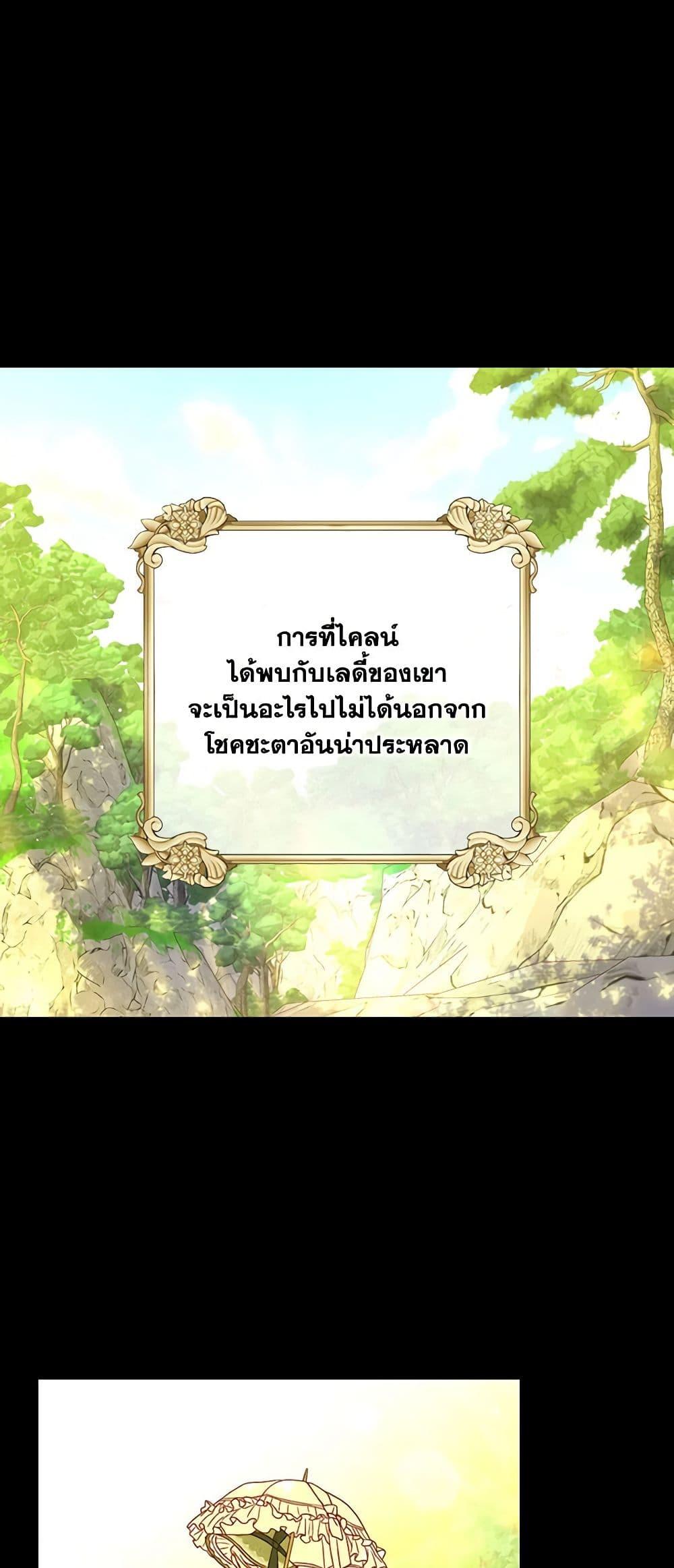 Manga-lc-com อ่านมังงะ อ่านการ์ตูน ออนไลน์ ฟรี Surviving As A Maid ตอนที่ 1 2 3 4 5 6 7 8 9 10 11 12 13 14 ฟรี ไม่มีโฆษณา Manga-lc - อ่าน มังงะ อ่าน การ์ตูน ออนไลน์ อ่านมังงะ ฟรี