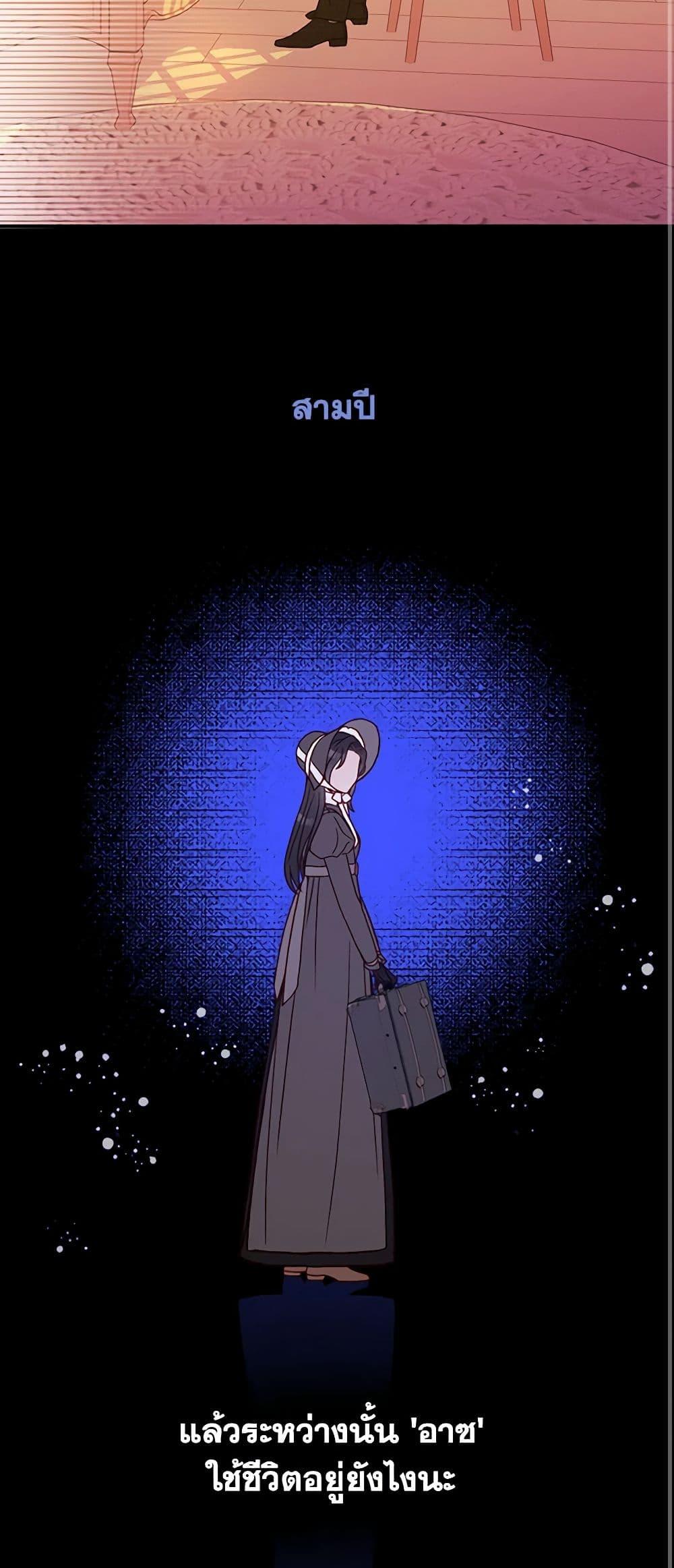 Manga-lc-com อ่านมังงะ อ่านการ์ตูน ออนไลน์ ฟรี Surviving As A Maid ตอนที่ 1 2 3 4 5 6 7 8 9 10 11 12 13 14 ฟรี ไม่มีโฆษณา Manga-lc - อ่าน มังงะ อ่าน การ์ตูน ออนไลน์ อ่านมังงะ ฟรี