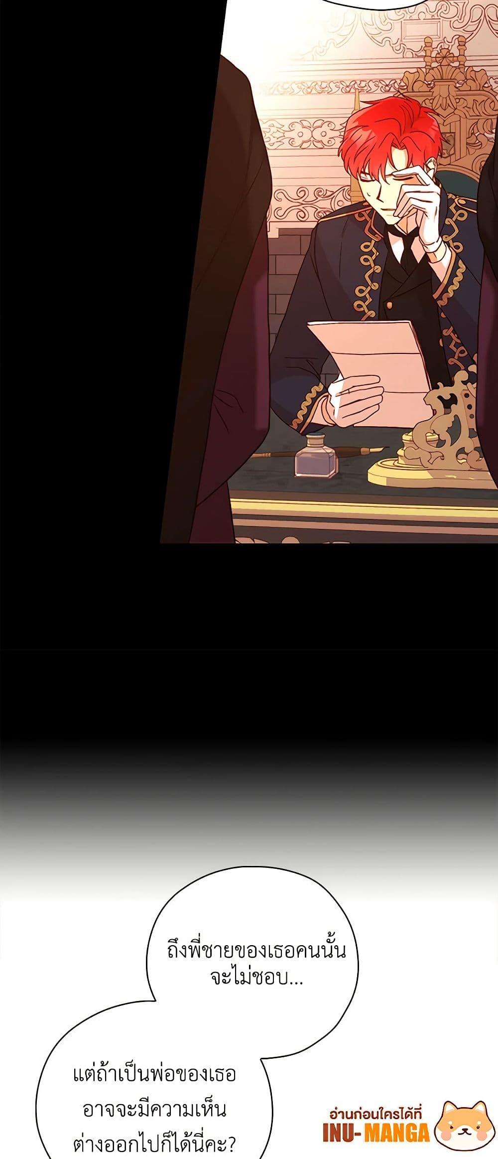 Manga-lc-com อ่านมังงะ อ่านการ์ตูน ออนไลน์ ฟรี Surviving As A Maid ตอนที่ 1 2 3 4 5 6 7 8 9 10 11 12 13 14 ฟรี ไม่มีโฆษณา Manga-lc - อ่าน มังงะ อ่าน การ์ตูน ออนไลน์ อ่านมังงะ ฟรี