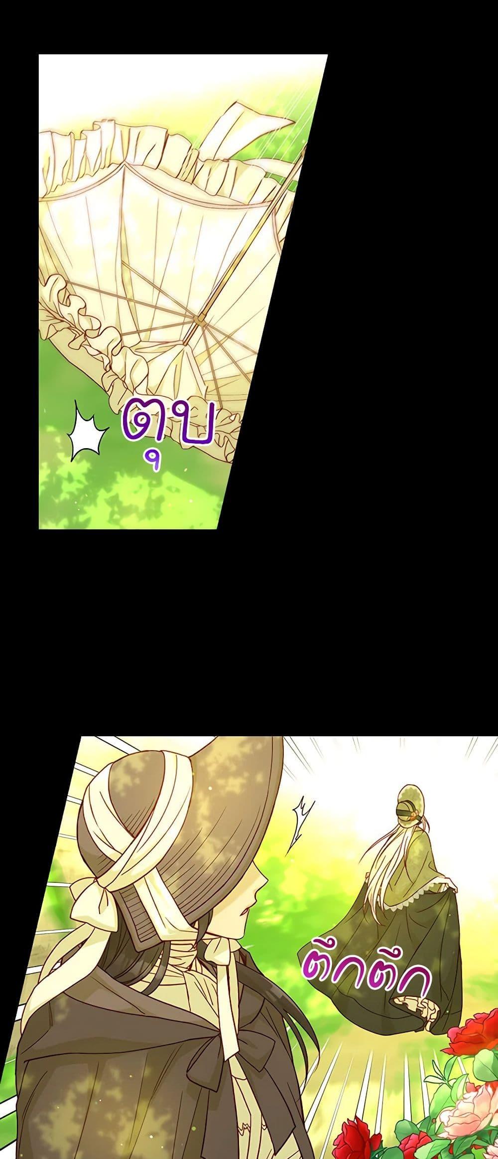 Manga-lc-com อ่านมังงะ อ่านการ์ตูน ออนไลน์ ฟรี Surviving As A Maid ตอนที่ 1 2 3 4 5 6 7 8 9 10 11 12 13 14 ฟรี ไม่มีโฆษณา Manga-lc - อ่าน มังงะ อ่าน การ์ตูน ออนไลน์ อ่านมังงะ ฟรี