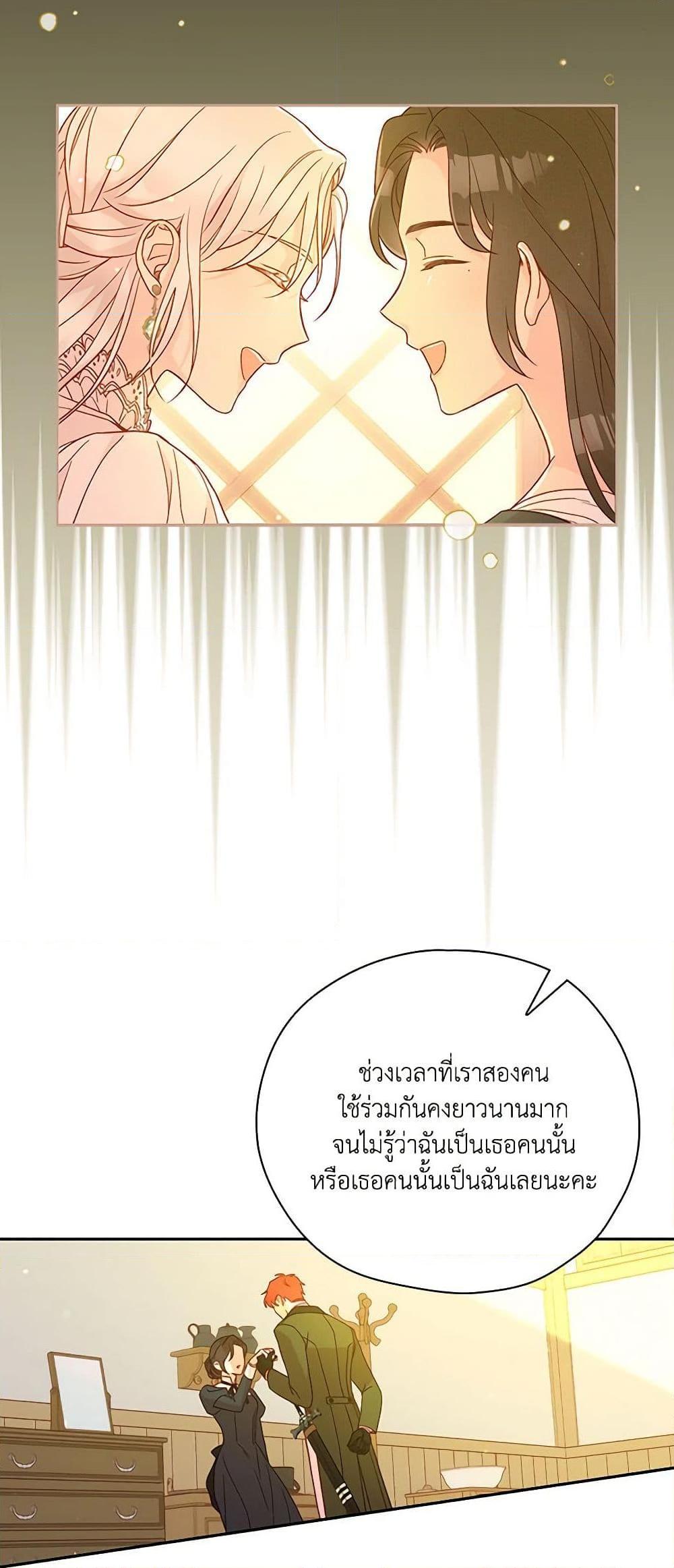 Manga-lc-com อ่านมังงะ อ่านการ์ตูน ออนไลน์ ฟรี Surviving As A Maid ตอนที่ 1 2 3 4 5 6 7 8 9 10 11 12 13 14 ฟรี ไม่มีโฆษณา Manga-lc - อ่าน มังงะ อ่าน การ์ตูน ออนไลน์ อ่านมังงะ ฟรี
