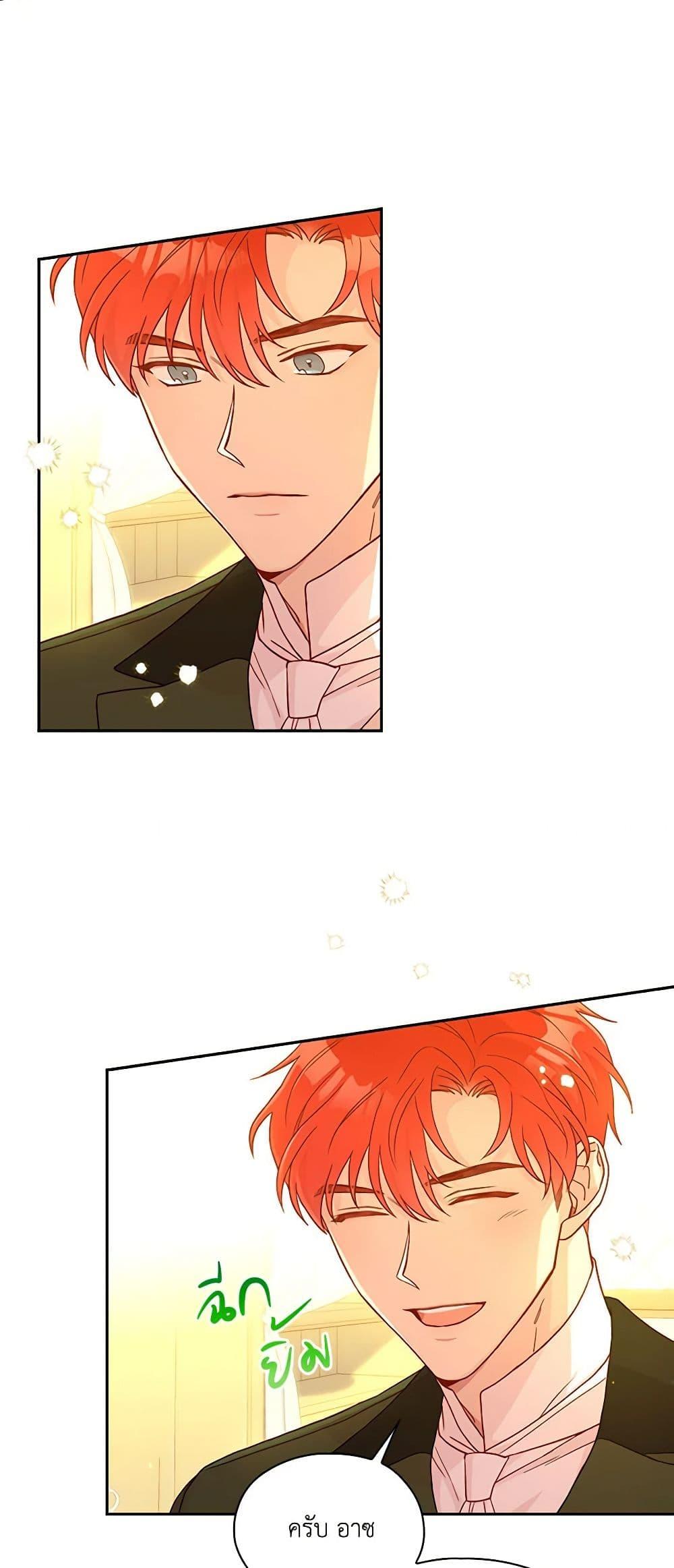 Manga-lc-com อ่านมังงะ อ่านการ์ตูน ออนไลน์ ฟรี Surviving As A Maid ตอนที่ 1 2 3 4 5 6 7 8 9 10 11 12 13 14 ฟรี ไม่มีโฆษณา Manga-lc - อ่าน มังงะ อ่าน การ์ตูน ออนไลน์ อ่านมังงะ ฟรี