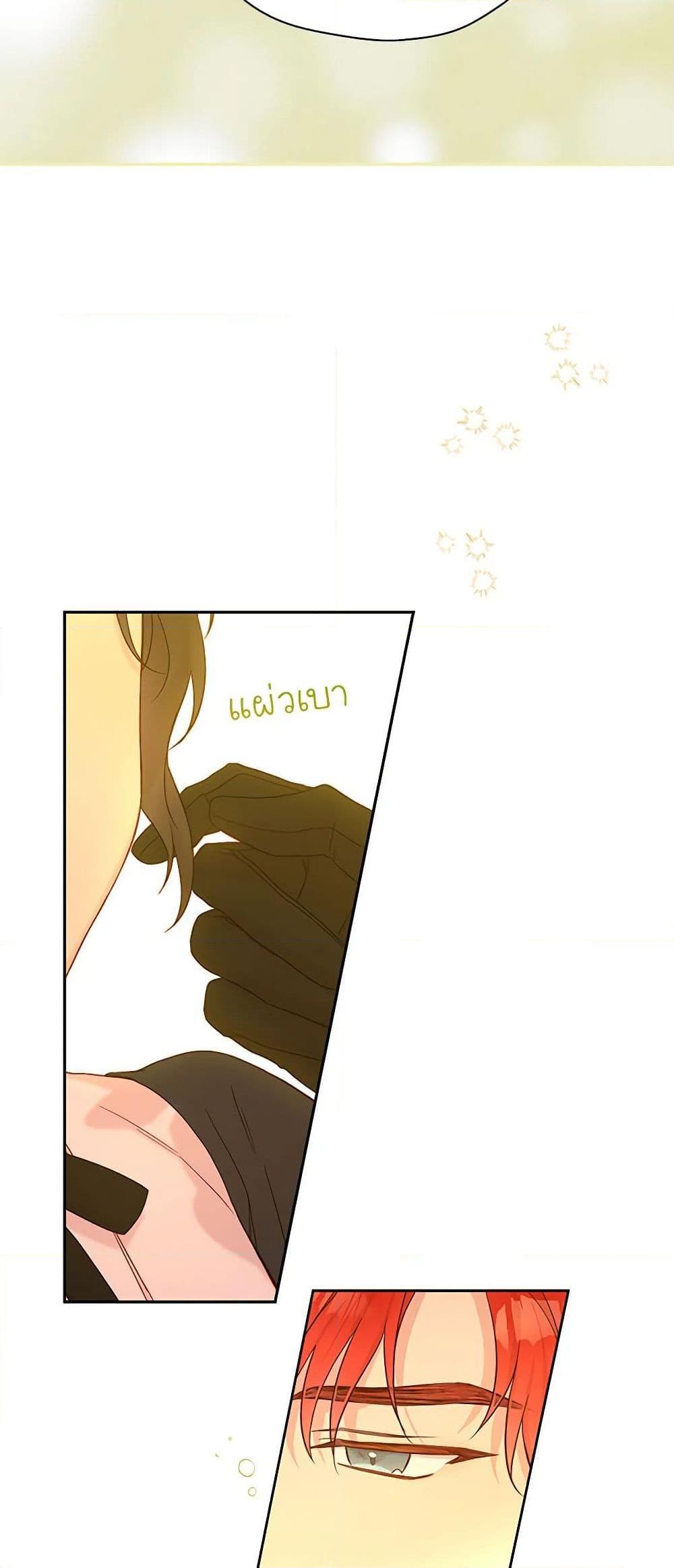 Manga-lc-com อ่านมังงะ อ่านการ์ตูน ออนไลน์ ฟรี Surviving As A Maid ตอนที่ 1 2 3 4 5 6 7 8 9 10 11 12 13 14 ฟรี ไม่มีโฆษณา Manga-lc - อ่าน มังงะ อ่าน การ์ตูน ออนไลน์ อ่านมังงะ ฟรี