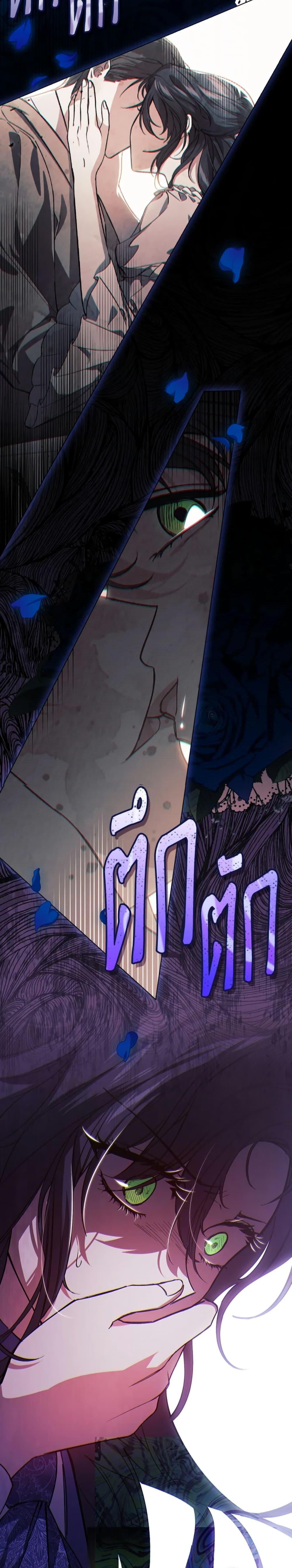 Manga-lc-com อ่านมังงะ อ่านการ์ตูน ออนไลน์ ฟรี I Don’t Trust My Twin Sister Series ตอนที่ 1 2 3 4 5 6 7 8 9 10 11 12 13 14 ฟรี ไม่มีโฆษณา Manga-lc - อ่าน มังงะ อ่าน การ์ตูน ออนไลน์ อ่านมังงะ ฟรี