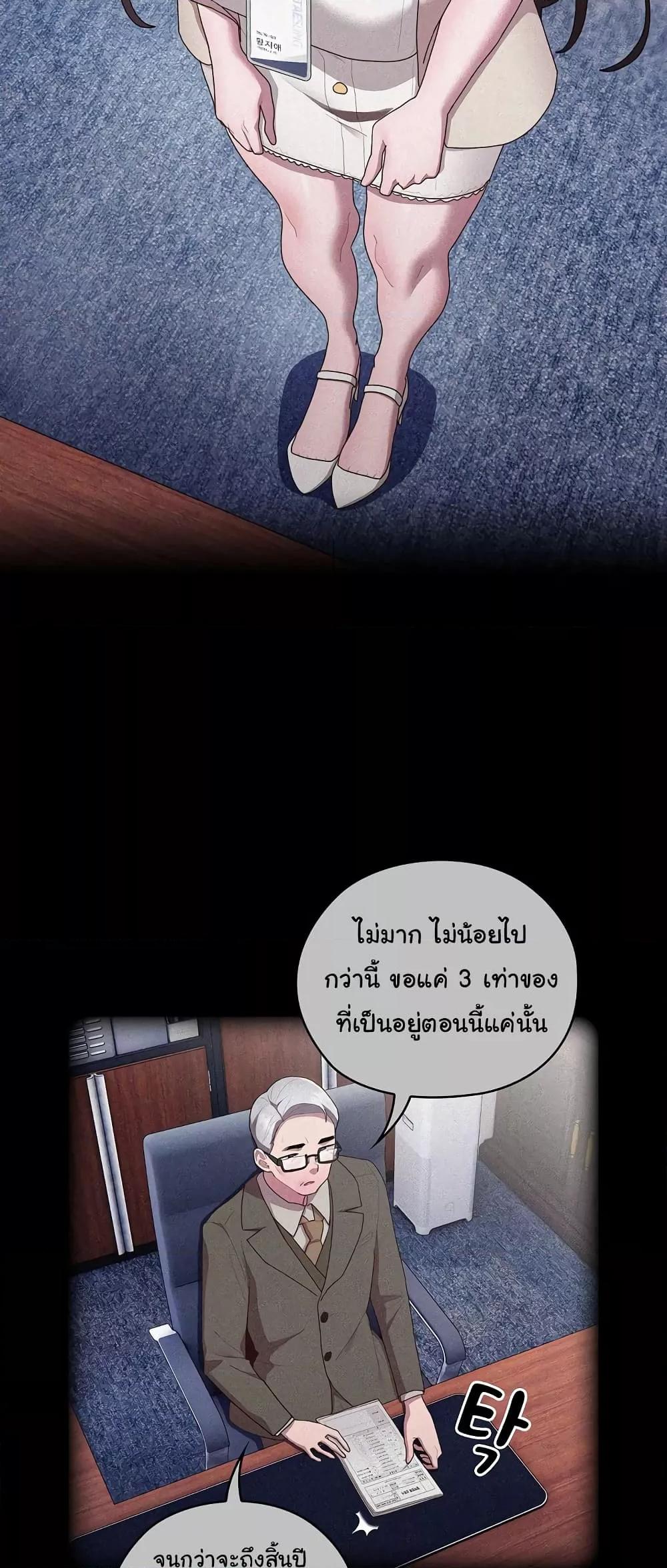 Doujin-Lc- อ่าน โดจิน มังฮวา เกาหลี ญี่ปุ่น จีน แปลไทย Office Shitbag Alert ตอนที่ 1 2 3 4 5 6 7 8 9 10 11 12 13 14 ฟรี ไม่มีโฆษณา อ่าน โดจิน Manhwa เกาหลี ญี่ปุ่น จีน เรามีครบ คัดมาให้เน้นๆ โดจิน 18+ รับประกันความฟินโดย  Doujin Lc