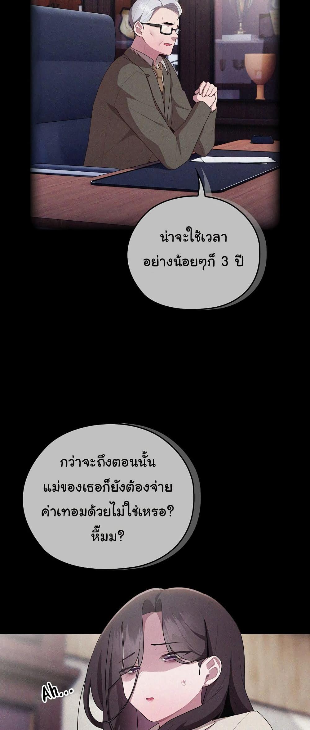 Doujin-Lc- อ่าน โดจิน มังฮวา เกาหลี ญี่ปุ่น จีน แปลไทย Office Shitbag Alert ตอนที่ 1 2 3 4 5 6 7 8 9 10 11 12 13 14 ฟรี ไม่มีโฆษณา อ่าน โดจิน Manhwa เกาหลี ญี่ปุ่น จีน เรามีครบ คัดมาให้เน้นๆ โดจิน 18+ รับประกันความฟินโดย  Doujin Lc