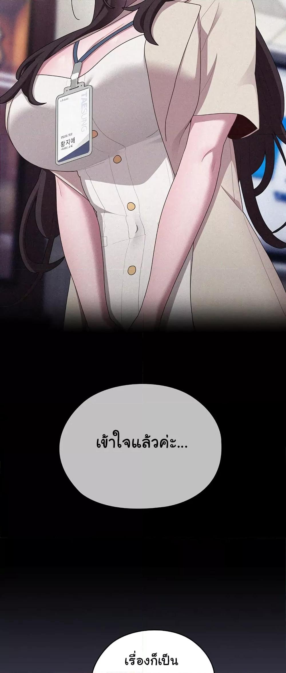 Doujin-Lc- อ่าน โดจิน มังฮวา เกาหลี ญี่ปุ่น จีน แปลไทย Office Shitbag Alert ตอนที่ 1 2 3 4 5 6 7 8 9 10 11 12 13 14 ฟรี ไม่มีโฆษณา อ่าน โดจิน Manhwa เกาหลี ญี่ปุ่น จีน เรามีครบ คัดมาให้เน้นๆ โดจิน 18+ รับประกันความฟินโดย  Doujin Lc