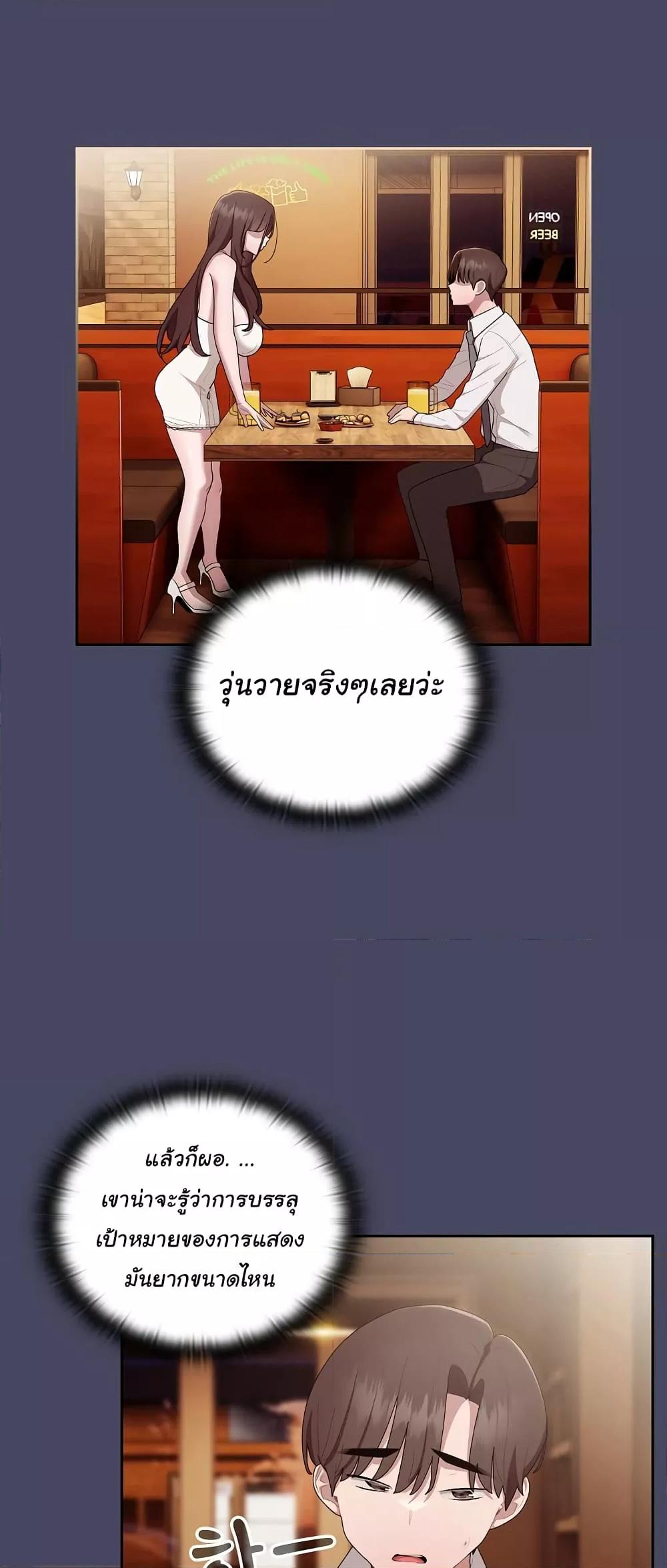 Doujin-Lc- อ่าน โดจิน มังฮวา เกาหลี ญี่ปุ่น จีน แปลไทย Office Shitbag Alert ตอนที่ 1 2 3 4 5 6 7 8 9 10 11 12 13 14 ฟรี ไม่มีโฆษณา อ่าน โดจิน Manhwa เกาหลี ญี่ปุ่น จีน เรามีครบ คัดมาให้เน้นๆ โดจิน 18+ รับประกันความฟินโดย  Doujin Lc