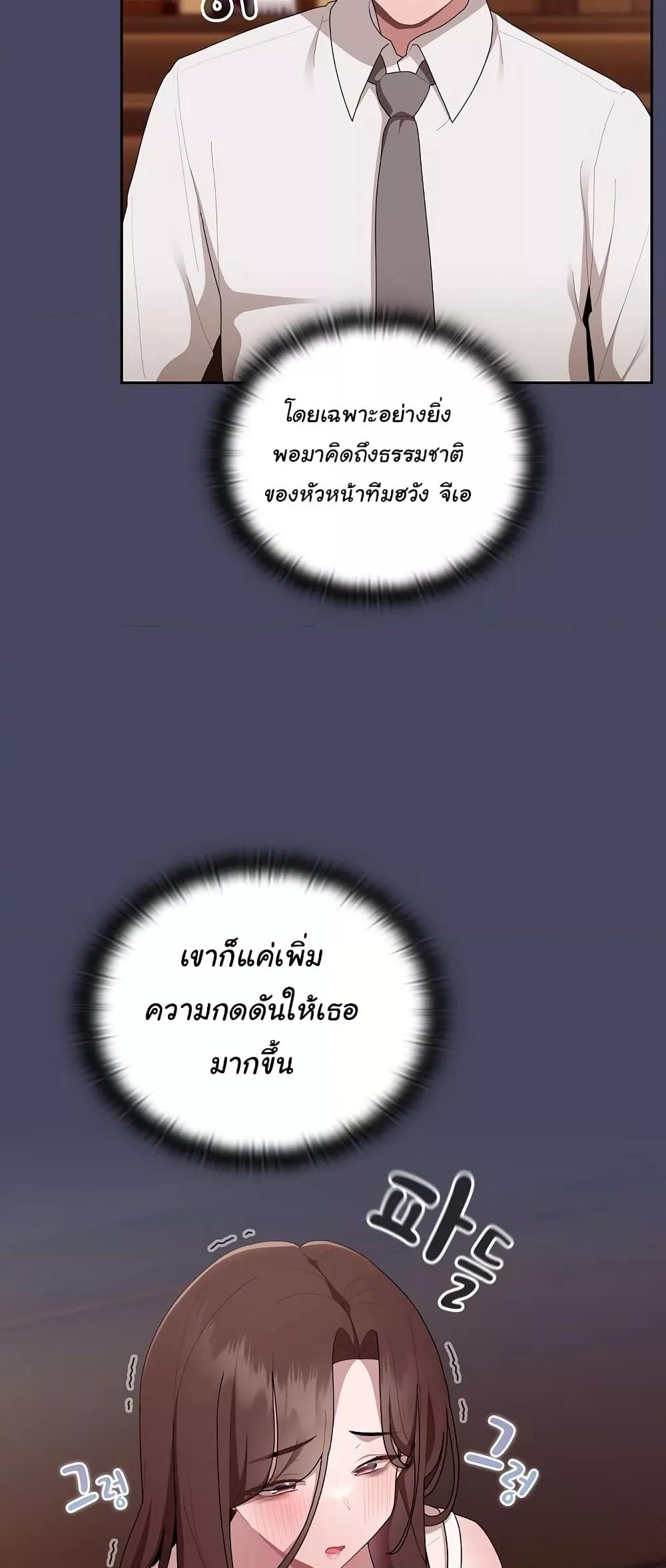 Doujin-Lc- อ่าน โดจิน มังฮวา เกาหลี ญี่ปุ่น จีน แปลไทย Office Shitbag Alert ตอนที่ 1 2 3 4 5 6 7 8 9 10 11 12 13 14 ฟรี ไม่มีโฆษณา อ่าน โดจิน Manhwa เกาหลี ญี่ปุ่น จีน เรามีครบ คัดมาให้เน้นๆ โดจิน 18+ รับประกันความฟินโดย  Doujin Lc