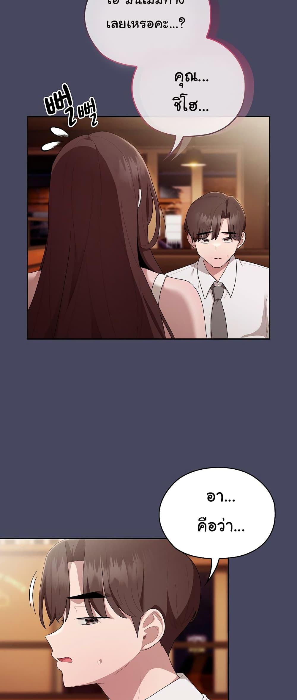 Doujin-Lc- อ่าน โดจิน มังฮวา เกาหลี ญี่ปุ่น จีน แปลไทย Office Shitbag Alert ตอนที่ 1 2 3 4 5 6 7 8 9 10 11 12 13 14 ฟรี ไม่มีโฆษณา อ่าน โดจิน Manhwa เกาหลี ญี่ปุ่น จีน เรามีครบ คัดมาให้เน้นๆ โดจิน 18+ รับประกันความฟินโดย  Doujin Lc