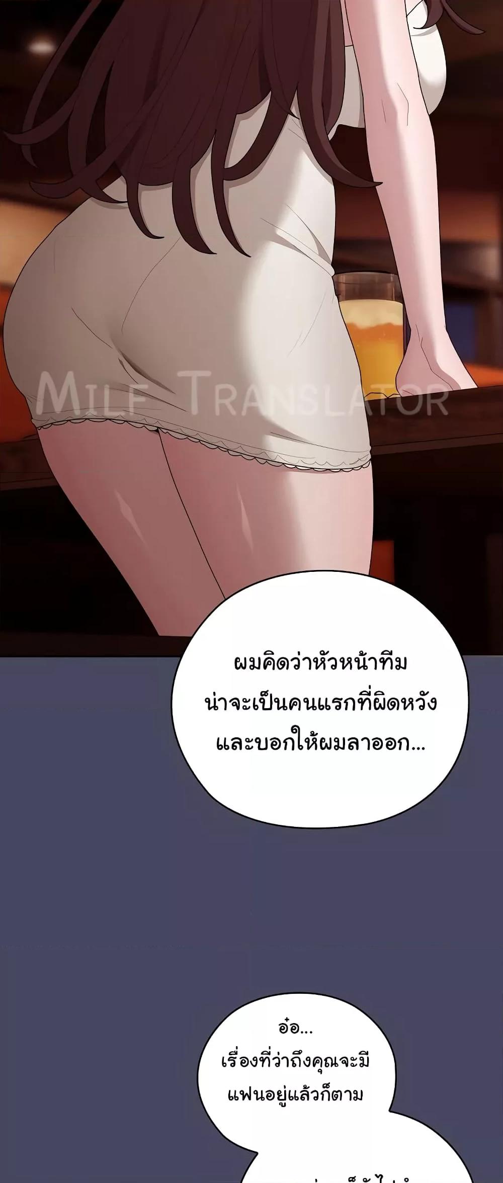 Doujin-Lc- อ่าน โดจิน มังฮวา เกาหลี ญี่ปุ่น จีน แปลไทย Office Shitbag Alert ตอนที่ 1 2 3 4 5 6 7 8 9 10 11 12 13 14 ฟรี ไม่มีโฆษณา อ่าน โดจิน Manhwa เกาหลี ญี่ปุ่น จีน เรามีครบ คัดมาให้เน้นๆ โดจิน 18+ รับประกันความฟินโดย  Doujin Lc