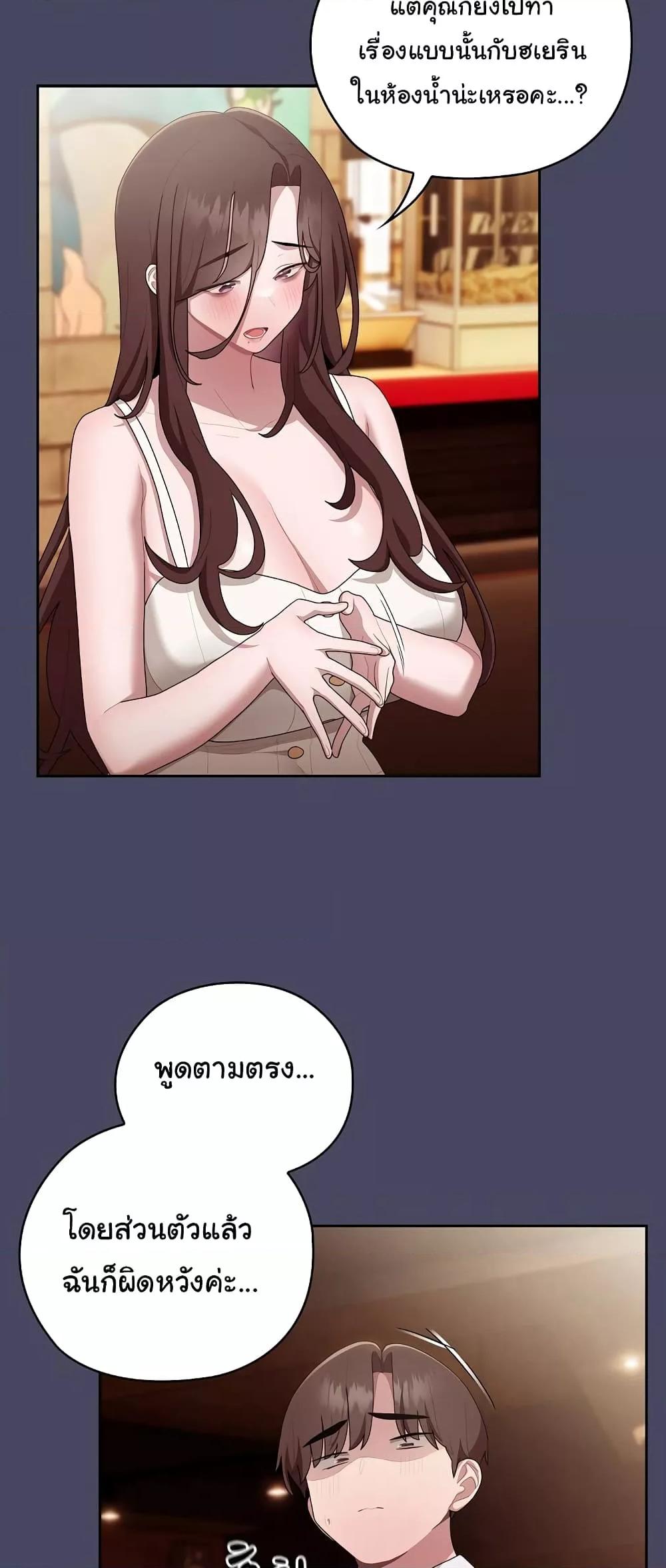 Doujin-Lc- อ่าน โดจิน มังฮวา เกาหลี ญี่ปุ่น จีน แปลไทย Office Shitbag Alert ตอนที่ 1 2 3 4 5 6 7 8 9 10 11 12 13 14 ฟรี ไม่มีโฆษณา อ่าน โดจิน Manhwa เกาหลี ญี่ปุ่น จีน เรามีครบ คัดมาให้เน้นๆ โดจิน 18+ รับประกันความฟินโดย  Doujin Lc