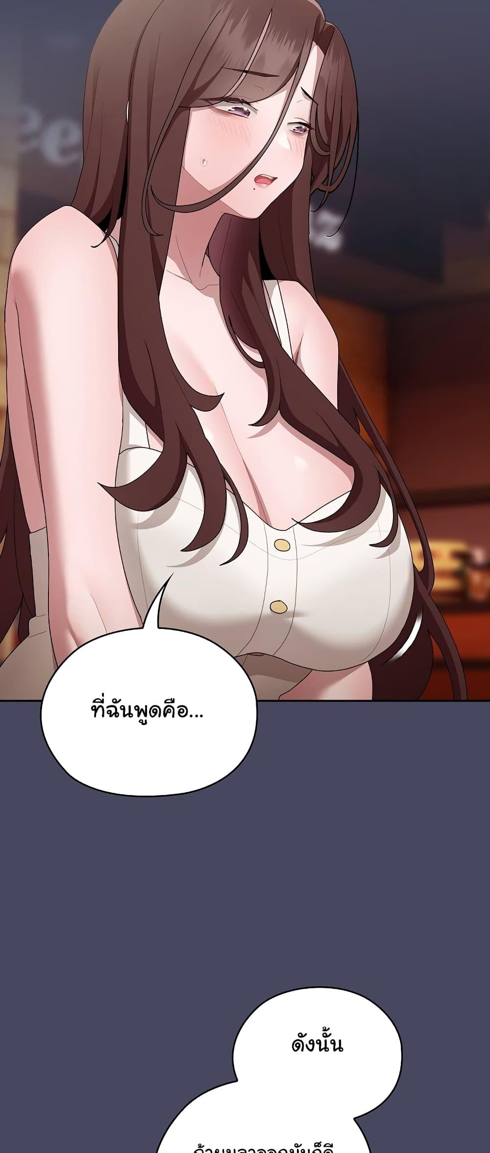 Doujin-Lc- อ่าน โดจิน มังฮวา เกาหลี ญี่ปุ่น จีน แปลไทย Office Shitbag Alert ตอนที่ 1 2 3 4 5 6 7 8 9 10 11 12 13 14 ฟรี ไม่มีโฆษณา อ่าน โดจิน Manhwa เกาหลี ญี่ปุ่น จีน เรามีครบ คัดมาให้เน้นๆ โดจิน 18+ รับประกันความฟินโดย  Doujin Lc