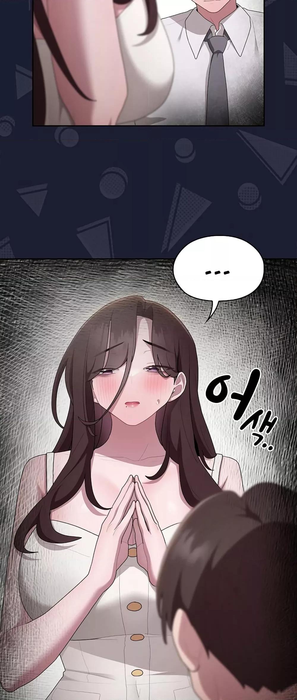 Doujin-Lc- อ่าน โดจิน มังฮวา เกาหลี ญี่ปุ่น จีน แปลไทย Office Shitbag Alert ตอนที่ 1 2 3 4 5 6 7 8 9 10 11 12 13 14 ฟรี ไม่มีโฆษณา อ่าน โดจิน Manhwa เกาหลี ญี่ปุ่น จีน เรามีครบ คัดมาให้เน้นๆ โดจิน 18+ รับประกันความฟินโดย  Doujin Lc