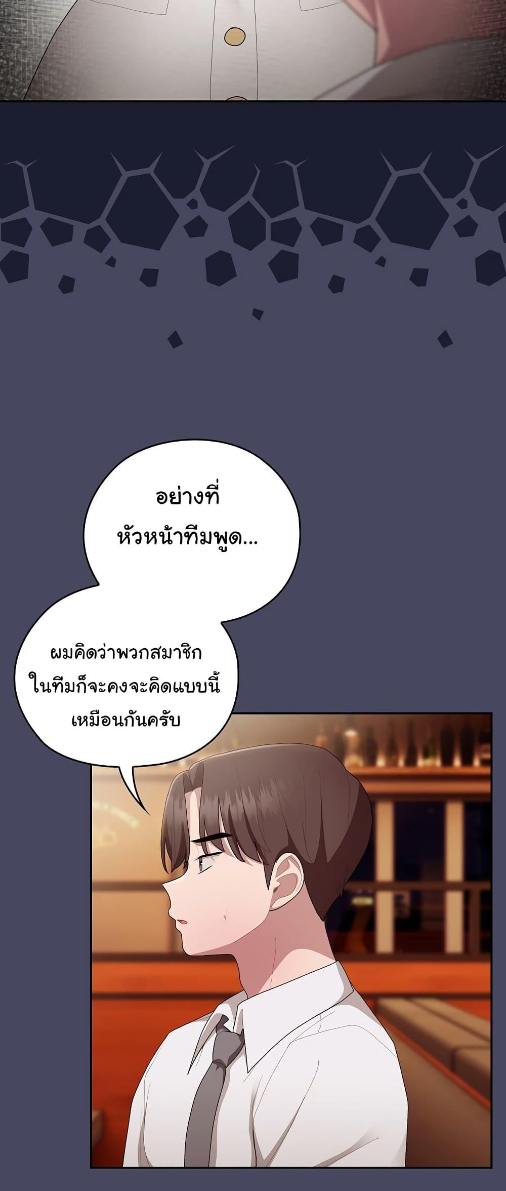Doujin-Lc- อ่าน โดจิน มังฮวา เกาหลี ญี่ปุ่น จีน แปลไทย Office Shitbag Alert ตอนที่ 1 2 3 4 5 6 7 8 9 10 11 12 13 14 ฟรี ไม่มีโฆษณา อ่าน โดจิน Manhwa เกาหลี ญี่ปุ่น จีน เรามีครบ คัดมาให้เน้นๆ โดจิน 18+ รับประกันความฟินโดย  Doujin Lc