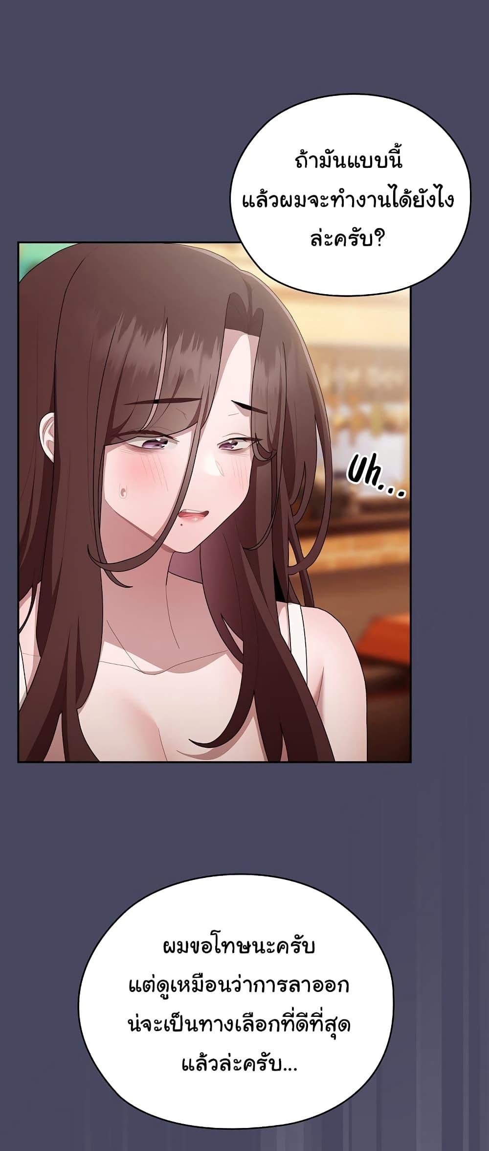 Doujin-Lc- อ่าน โดจิน มังฮวา เกาหลี ญี่ปุ่น จีน แปลไทย Office Shitbag Alert ตอนที่ 1 2 3 4 5 6 7 8 9 10 11 12 13 14 ฟรี ไม่มีโฆษณา อ่าน โดจิน Manhwa เกาหลี ญี่ปุ่น จีน เรามีครบ คัดมาให้เน้นๆ โดจิน 18+ รับประกันความฟินโดย  Doujin Lc