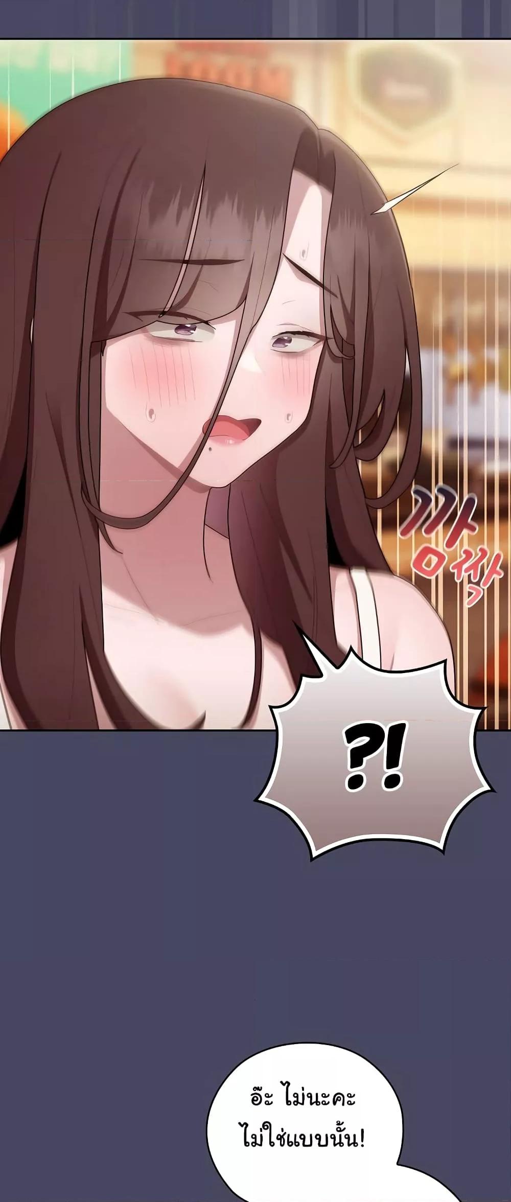 Doujin-Lc- อ่าน โดจิน มังฮวา เกาหลี ญี่ปุ่น จีน แปลไทย Office Shitbag Alert ตอนที่ 1 2 3 4 5 6 7 8 9 10 11 12 13 14 ฟรี ไม่มีโฆษณา อ่าน โดจิน Manhwa เกาหลี ญี่ปุ่น จีน เรามีครบ คัดมาให้เน้นๆ โดจิน 18+ รับประกันความฟินโดย  Doujin Lc
