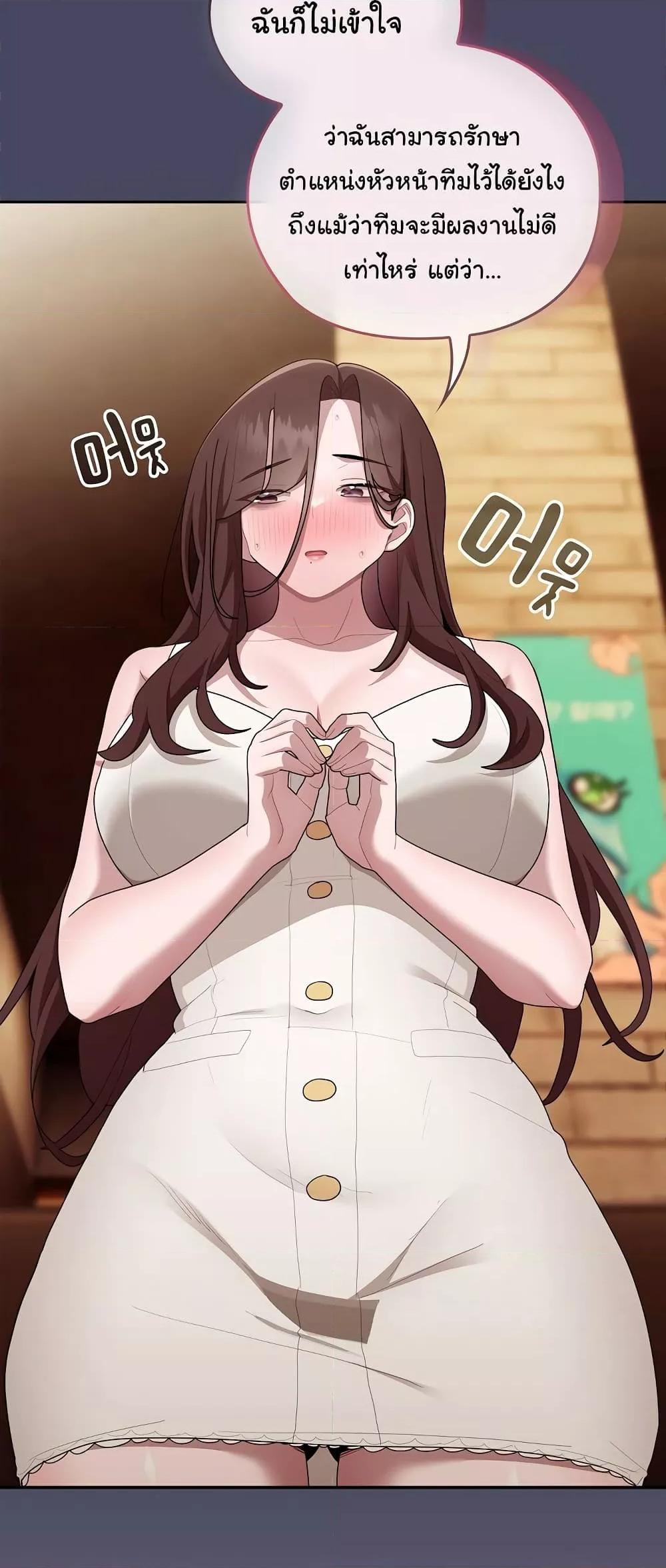 Doujin-Lc- อ่าน โดจิน มังฮวา เกาหลี ญี่ปุ่น จีน แปลไทย Office Shitbag Alert ตอนที่ 1 2 3 4 5 6 7 8 9 10 11 12 13 14 ฟรี ไม่มีโฆษณา อ่าน โดจิน Manhwa เกาหลี ญี่ปุ่น จีน เรามีครบ คัดมาให้เน้นๆ โดจิน 18+ รับประกันความฟินโดย  Doujin Lc