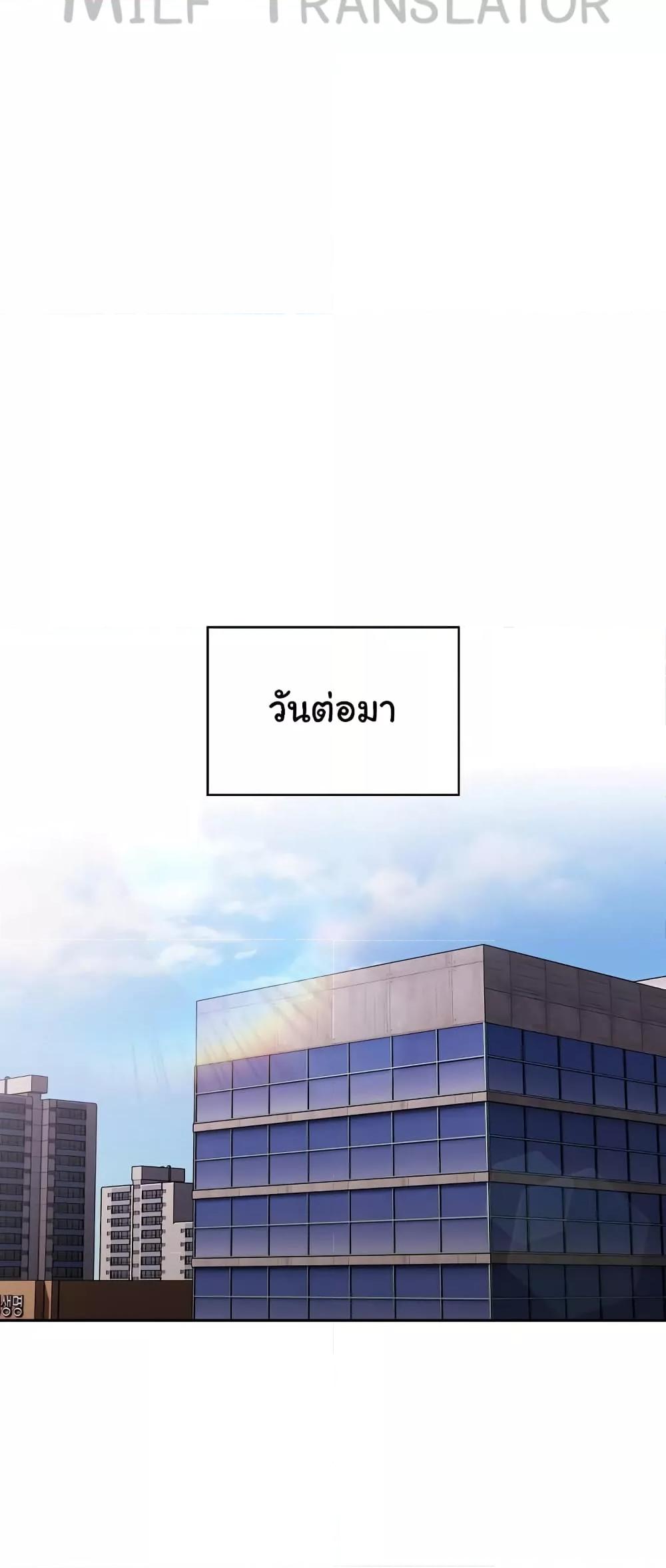 Doujin-Lc- อ่าน โดจิน มังฮวา เกาหลี ญี่ปุ่น จีน แปลไทย Office Shitbag Alert ตอนที่ 1 2 3 4 5 6 7 8 9 10 11 12 13 14 ฟรี ไม่มีโฆษณา อ่าน โดจิน Manhwa เกาหลี ญี่ปุ่น จีน เรามีครบ คัดมาให้เน้นๆ โดจิน 18+ รับประกันความฟินโดย  Doujin Lc