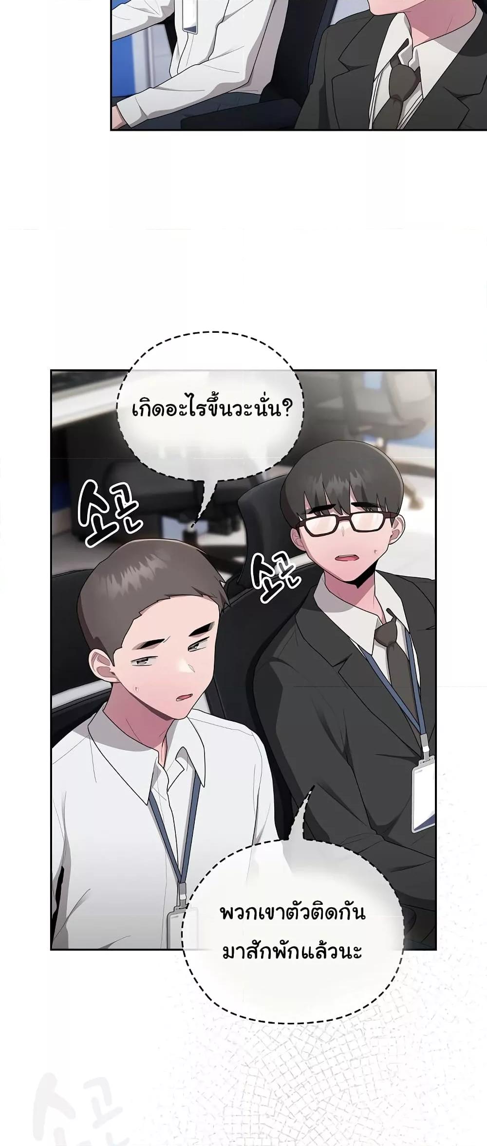 Doujin-Lc- อ่าน โดจิน มังฮวา เกาหลี ญี่ปุ่น จีน แปลไทย Office Shitbag Alert ตอนที่ 1 2 3 4 5 6 7 8 9 10 11 12 13 14 ฟรี ไม่มีโฆษณา อ่าน โดจิน Manhwa เกาหลี ญี่ปุ่น จีน เรามีครบ คัดมาให้เน้นๆ โดจิน 18+ รับประกันความฟินโดย  Doujin Lc