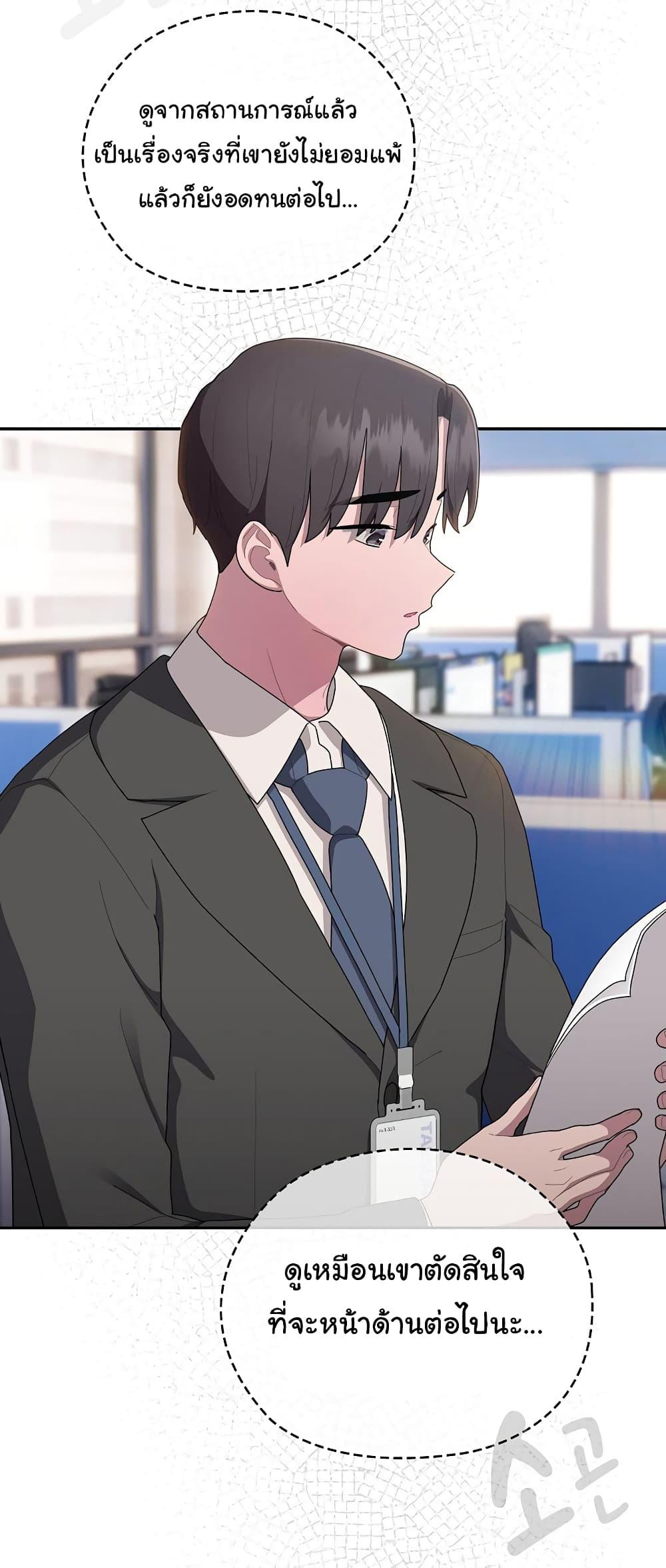 Doujin-Lc- อ่าน โดจิน มังฮวา เกาหลี ญี่ปุ่น จีน แปลไทย Office Shitbag Alert ตอนที่ 1 2 3 4 5 6 7 8 9 10 11 12 13 14 ฟรี ไม่มีโฆษณา อ่าน โดจิน Manhwa เกาหลี ญี่ปุ่น จีน เรามีครบ คัดมาให้เน้นๆ โดจิน 18+ รับประกันความฟินโดย  Doujin Lc