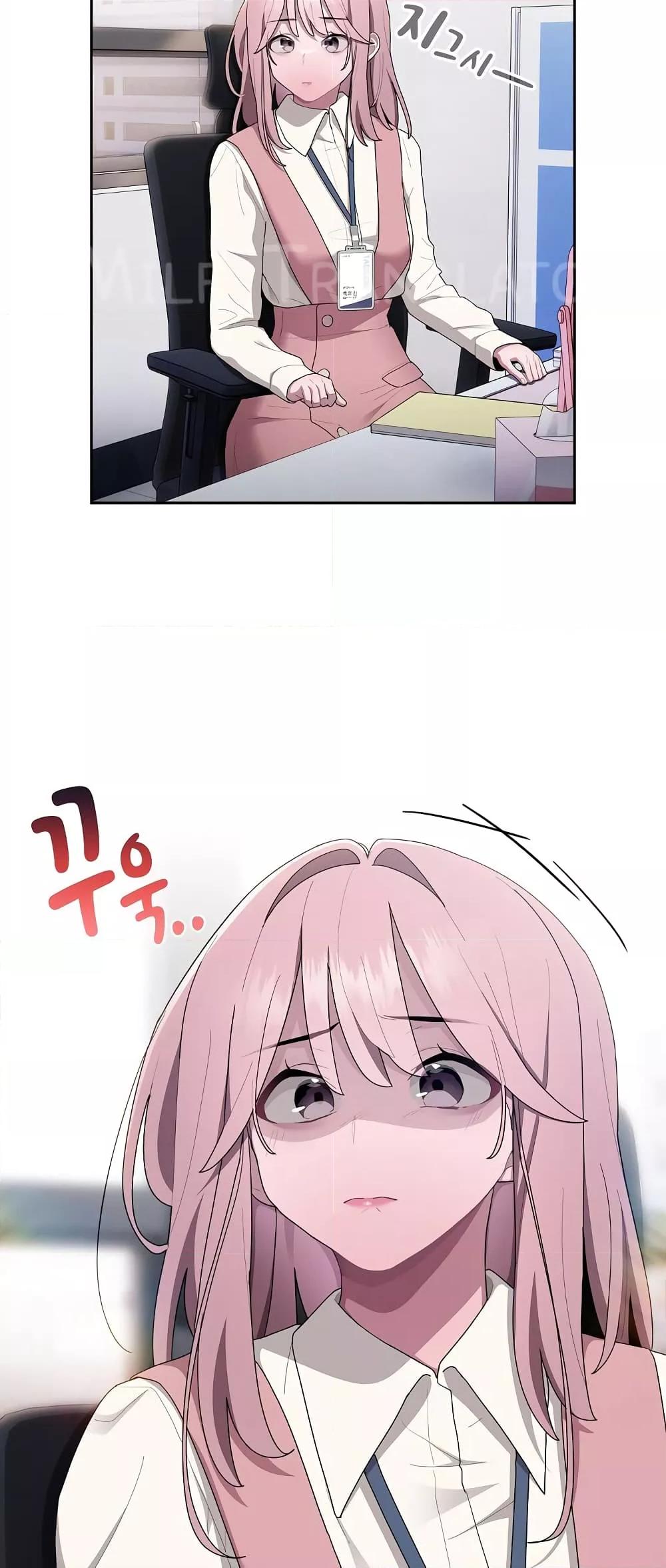 Doujin-Lc- อ่าน โดจิน มังฮวา เกาหลี ญี่ปุ่น จีน แปลไทย Office Shitbag Alert ตอนที่ 1 2 3 4 5 6 7 8 9 10 11 12 13 14 ฟรี ไม่มีโฆษณา อ่าน โดจิน Manhwa เกาหลี ญี่ปุ่น จีน เรามีครบ คัดมาให้เน้นๆ โดจิน 18+ รับประกันความฟินโดย  Doujin Lc