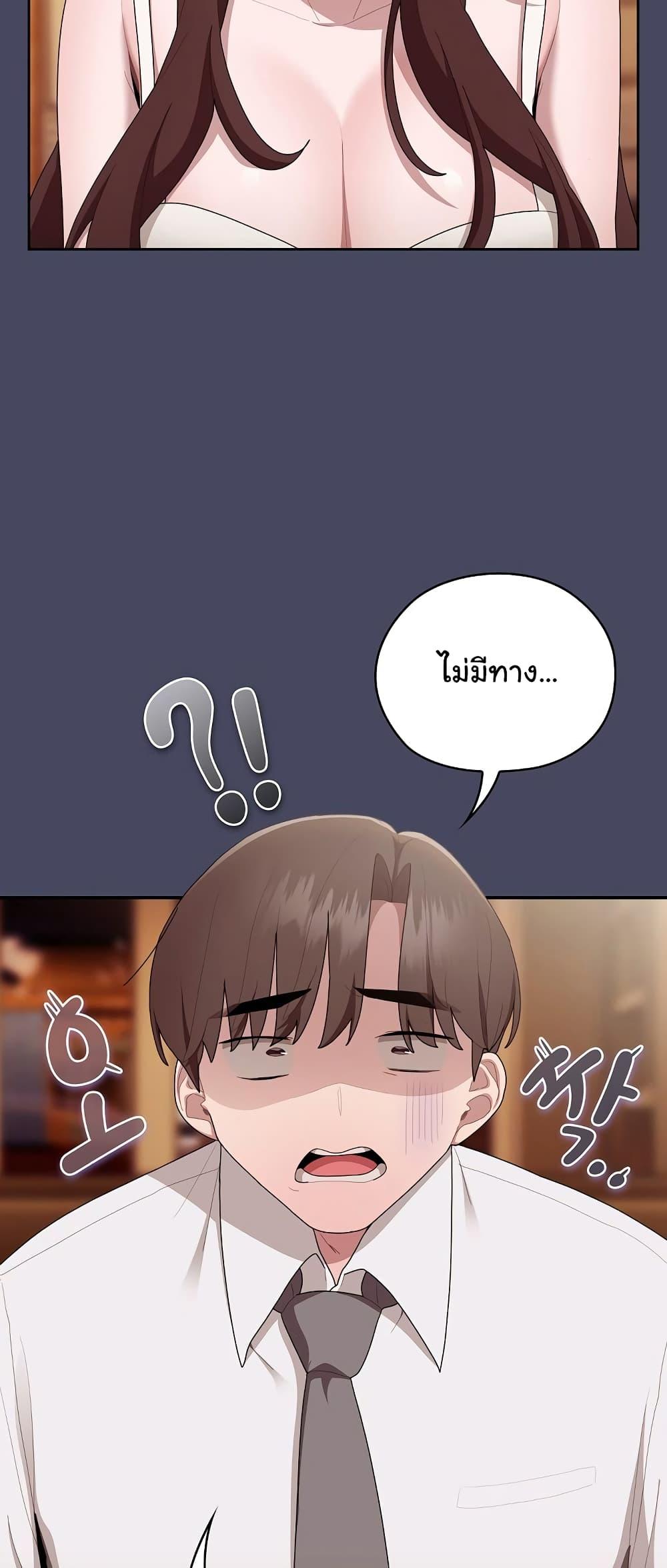 Doujin-Lc- อ่าน โดจิน มังฮวา เกาหลี ญี่ปุ่น จีน แปลไทย Office Shitbag Alert ตอนที่ 1 2 3 4 5 6 7 8 9 10 11 12 13 14 ฟรี ไม่มีโฆษณา อ่าน โดจิน Manhwa เกาหลี ญี่ปุ่น จีน เรามีครบ คัดมาให้เน้นๆ โดจิน 18+ รับประกันความฟินโดย  Doujin Lc
