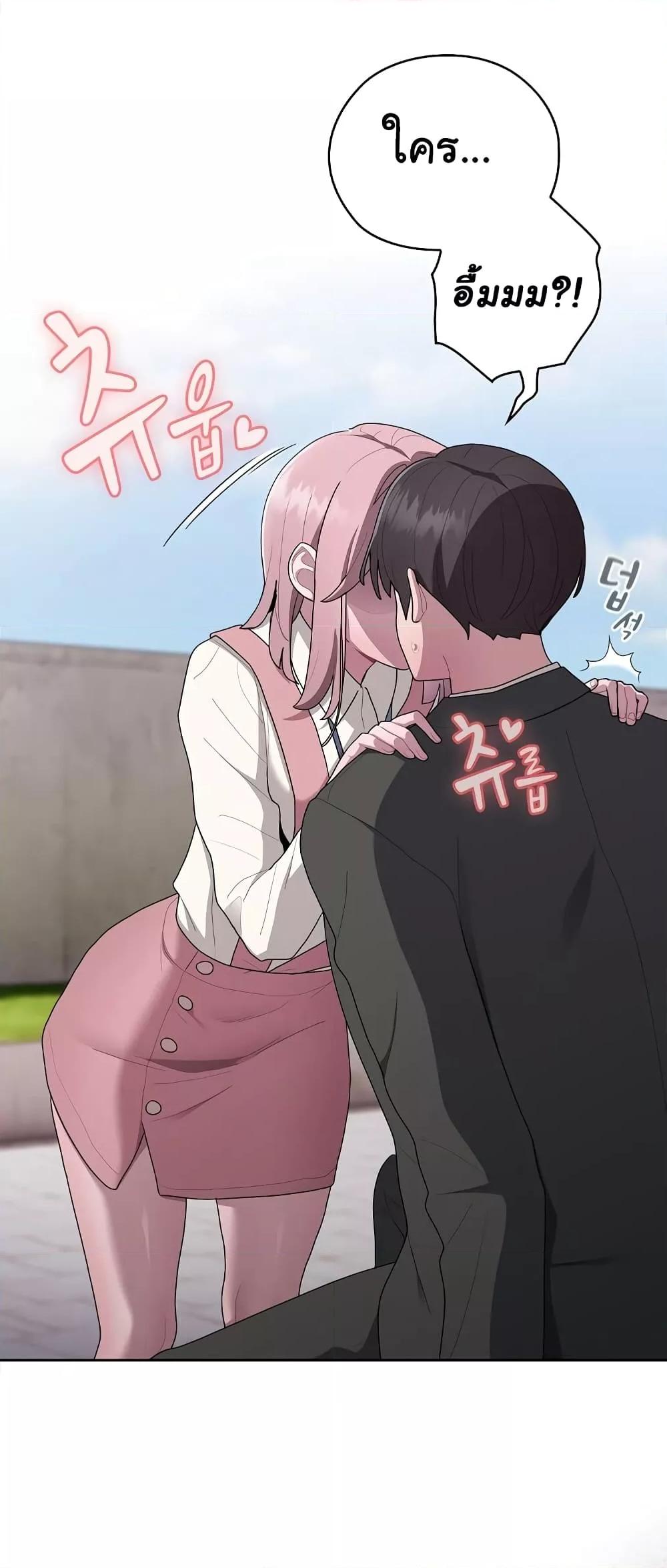 Doujin-Lc- อ่าน โดจิน มังฮวา เกาหลี ญี่ปุ่น จีน แปลไทย Office Shitbag Alert ตอนที่ 1 2 3 4 5 6 7 8 9 10 11 12 13 14 ฟรี ไม่มีโฆษณา อ่าน โดจิน Manhwa เกาหลี ญี่ปุ่น จีน เรามีครบ คัดมาให้เน้นๆ โดจิน 18+ รับประกันความฟินโดย  Doujin Lc