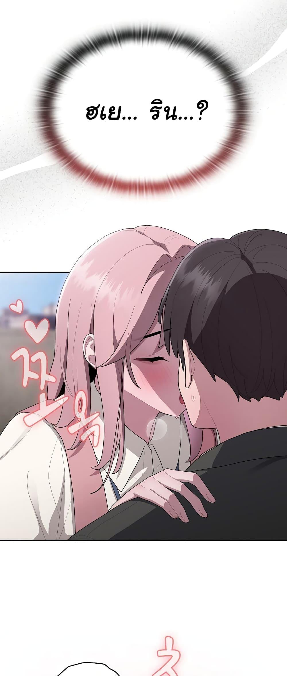 Doujin-Lc- อ่าน โดจิน มังฮวา เกาหลี ญี่ปุ่น จีน แปลไทย Office Shitbag Alert ตอนที่ 1 2 3 4 5 6 7 8 9 10 11 12 13 14 ฟรี ไม่มีโฆษณา อ่าน โดจิน Manhwa เกาหลี ญี่ปุ่น จีน เรามีครบ คัดมาให้เน้นๆ โดจิน 18+ รับประกันความฟินโดย  Doujin Lc