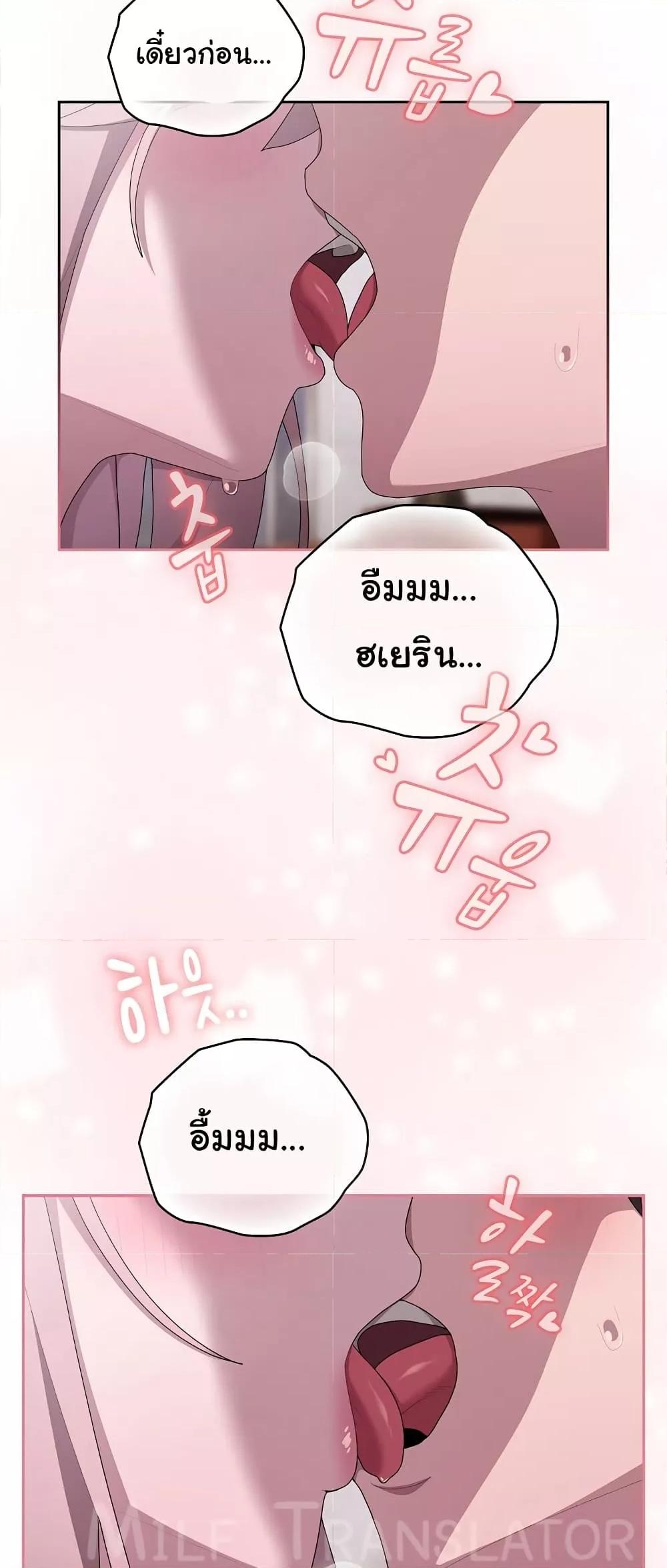 Doujin-Lc- อ่าน โดจิน มังฮวา เกาหลี ญี่ปุ่น จีน แปลไทย Office Shitbag Alert ตอนที่ 1 2 3 4 5 6 7 8 9 10 11 12 13 14 ฟรี ไม่มีโฆษณา อ่าน โดจิน Manhwa เกาหลี ญี่ปุ่น จีน เรามีครบ คัดมาให้เน้นๆ โดจิน 18+ รับประกันความฟินโดย  Doujin Lc