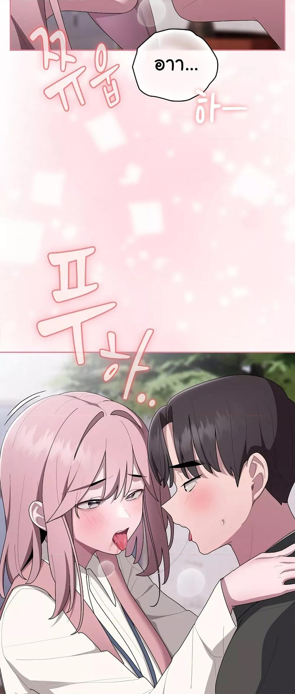 Doujin-Lc- อ่าน โดจิน มังฮวา เกาหลี ญี่ปุ่น จีน แปลไทย Office Shitbag Alert ตอนที่ 1 2 3 4 5 6 7 8 9 10 11 12 13 14 ฟรี ไม่มีโฆษณา อ่าน โดจิน Manhwa เกาหลี ญี่ปุ่น จีน เรามีครบ คัดมาให้เน้นๆ โดจิน 18+ รับประกันความฟินโดย  Doujin Lc