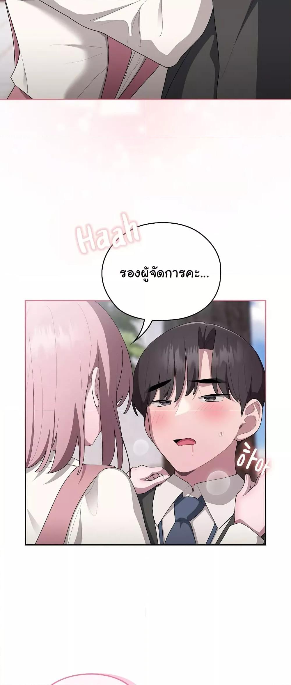 Doujin-Lc- อ่าน โดจิน มังฮวา เกาหลี ญี่ปุ่น จีน แปลไทย Office Shitbag Alert ตอนที่ 1 2 3 4 5 6 7 8 9 10 11 12 13 14 ฟรี ไม่มีโฆษณา อ่าน โดจิน Manhwa เกาหลี ญี่ปุ่น จีน เรามีครบ คัดมาให้เน้นๆ โดจิน 18+ รับประกันความฟินโดย  Doujin Lc