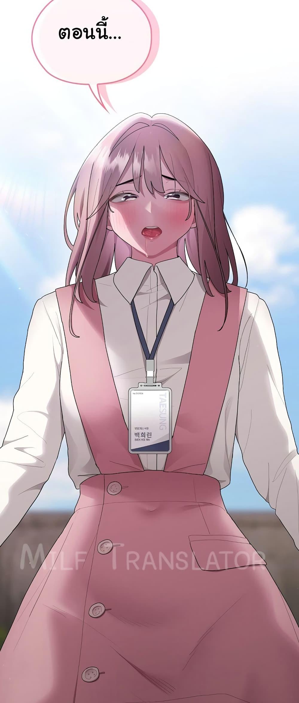 Doujin-Lc- อ่าน โดจิน มังฮวา เกาหลี ญี่ปุ่น จีน แปลไทย Office Shitbag Alert ตอนที่ 1 2 3 4 5 6 7 8 9 10 11 12 13 14 ฟรี ไม่มีโฆษณา อ่าน โดจิน Manhwa เกาหลี ญี่ปุ่น จีน เรามีครบ คัดมาให้เน้นๆ โดจิน 18+ รับประกันความฟินโดย  Doujin Lc