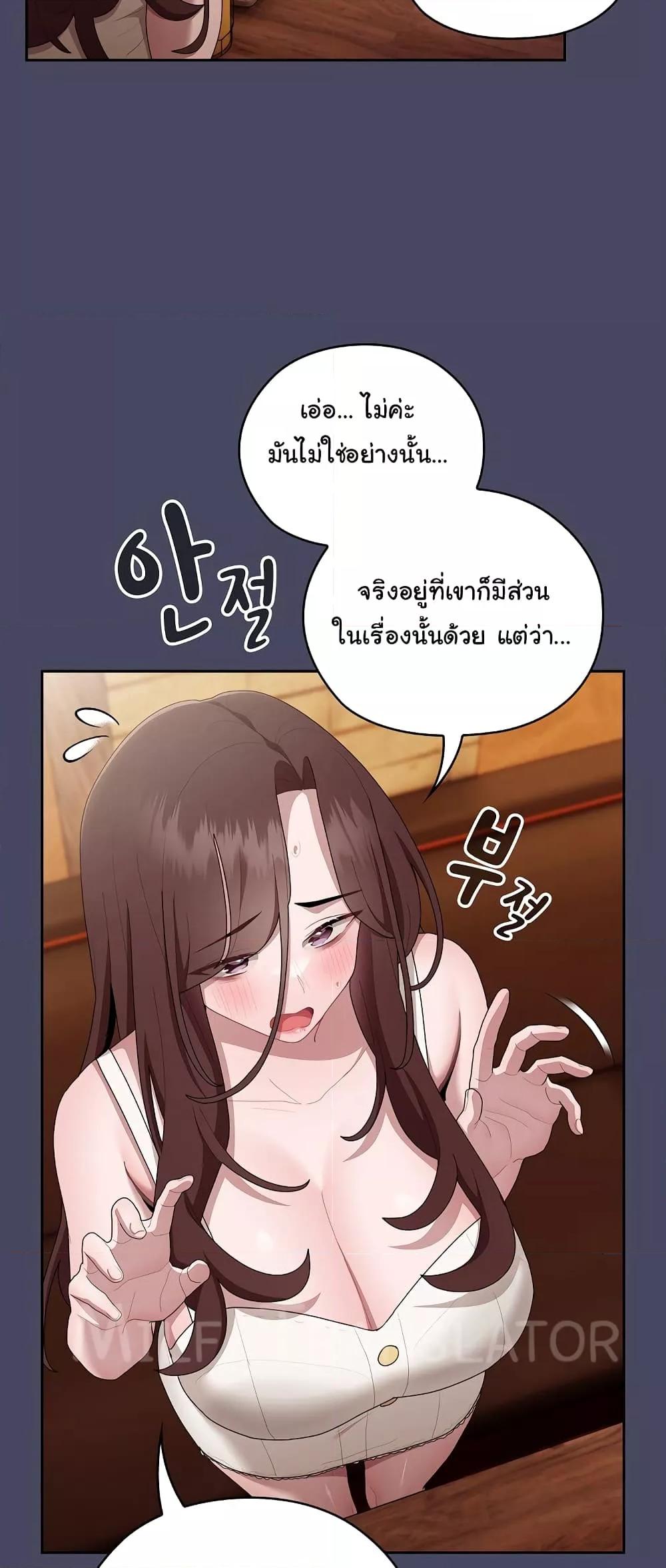 Doujin-Lc- อ่าน โดจิน มังฮวา เกาหลี ญี่ปุ่น จีน แปลไทย Office Shitbag Alert ตอนที่ 1 2 3 4 5 6 7 8 9 10 11 12 13 14 ฟรี ไม่มีโฆษณา อ่าน โดจิน Manhwa เกาหลี ญี่ปุ่น จีน เรามีครบ คัดมาให้เน้นๆ โดจิน 18+ รับประกันความฟินโดย  Doujin Lc